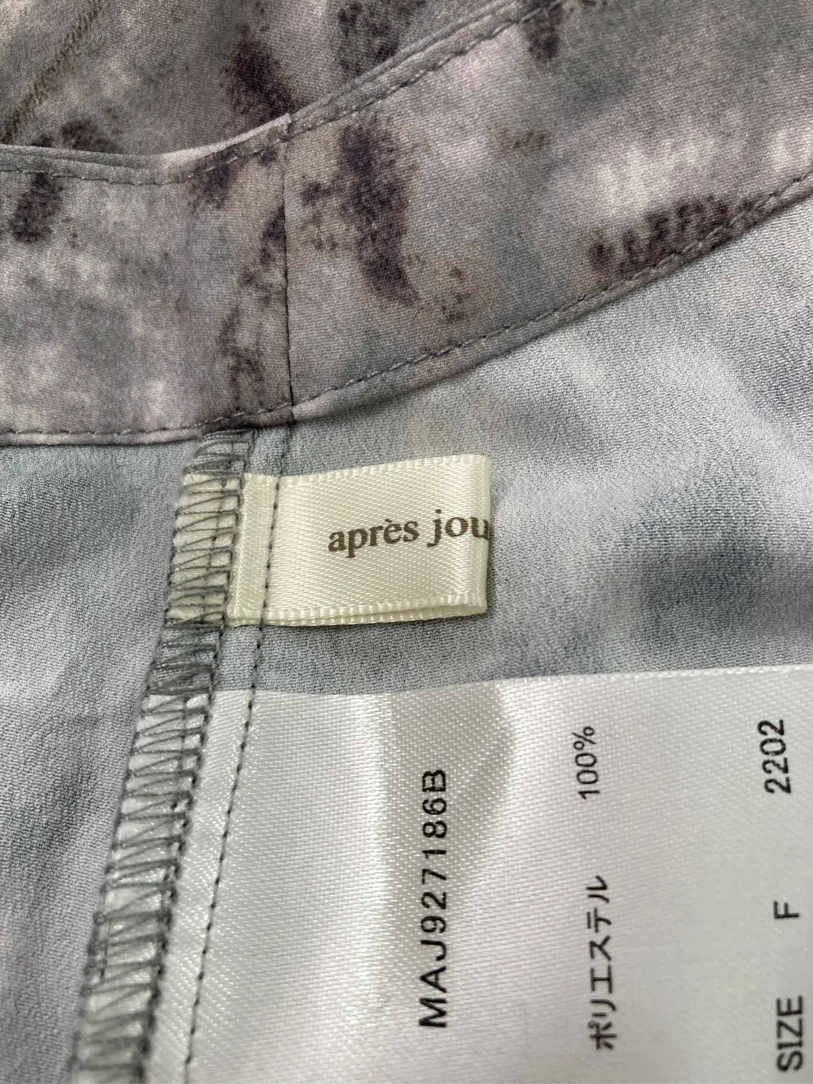 https://r2-worker.digdig.jp/product/fef38797-d97d-4dbb-ad75-5ec070507198/a65bf44b-2115-4237-abe1-0e638d9f99ba