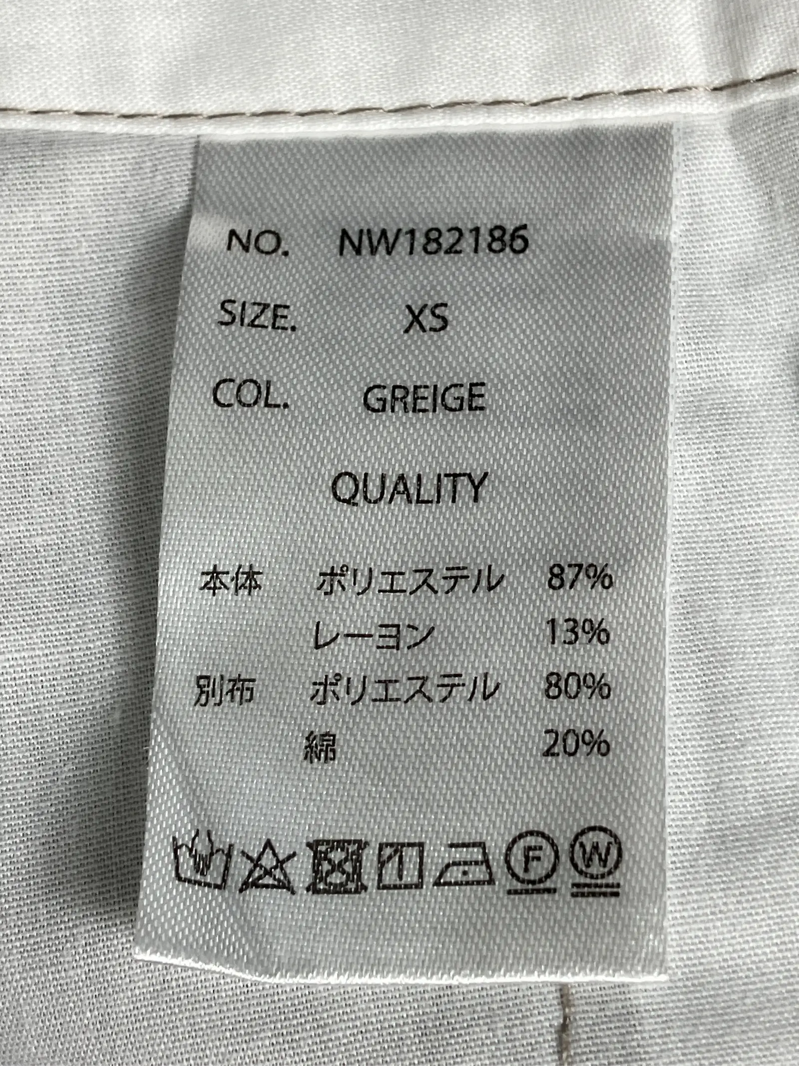 https://r2-worker.digdig.jp/product/fef3c171-eed2-4ad4-b1d8-92582c82ad45/c4bdaf97-ed62-492c-b99b-591a76059251