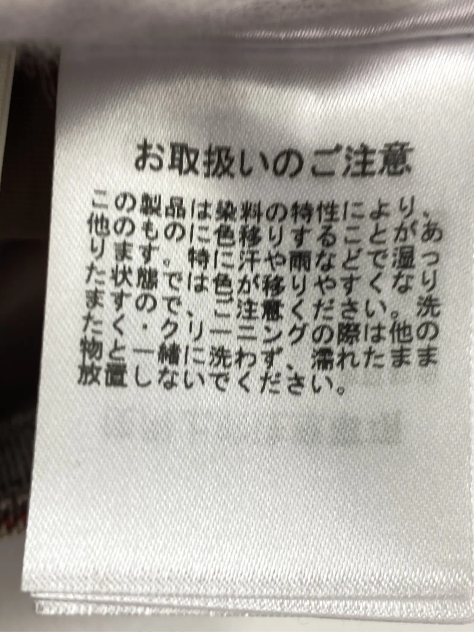https://r2-worker.digdig.jp/product/fef6faf1-2b34-4cec-8523-a98cb35c8e85/000f8aca-b7e1-45fa-b9bd-546084145c67