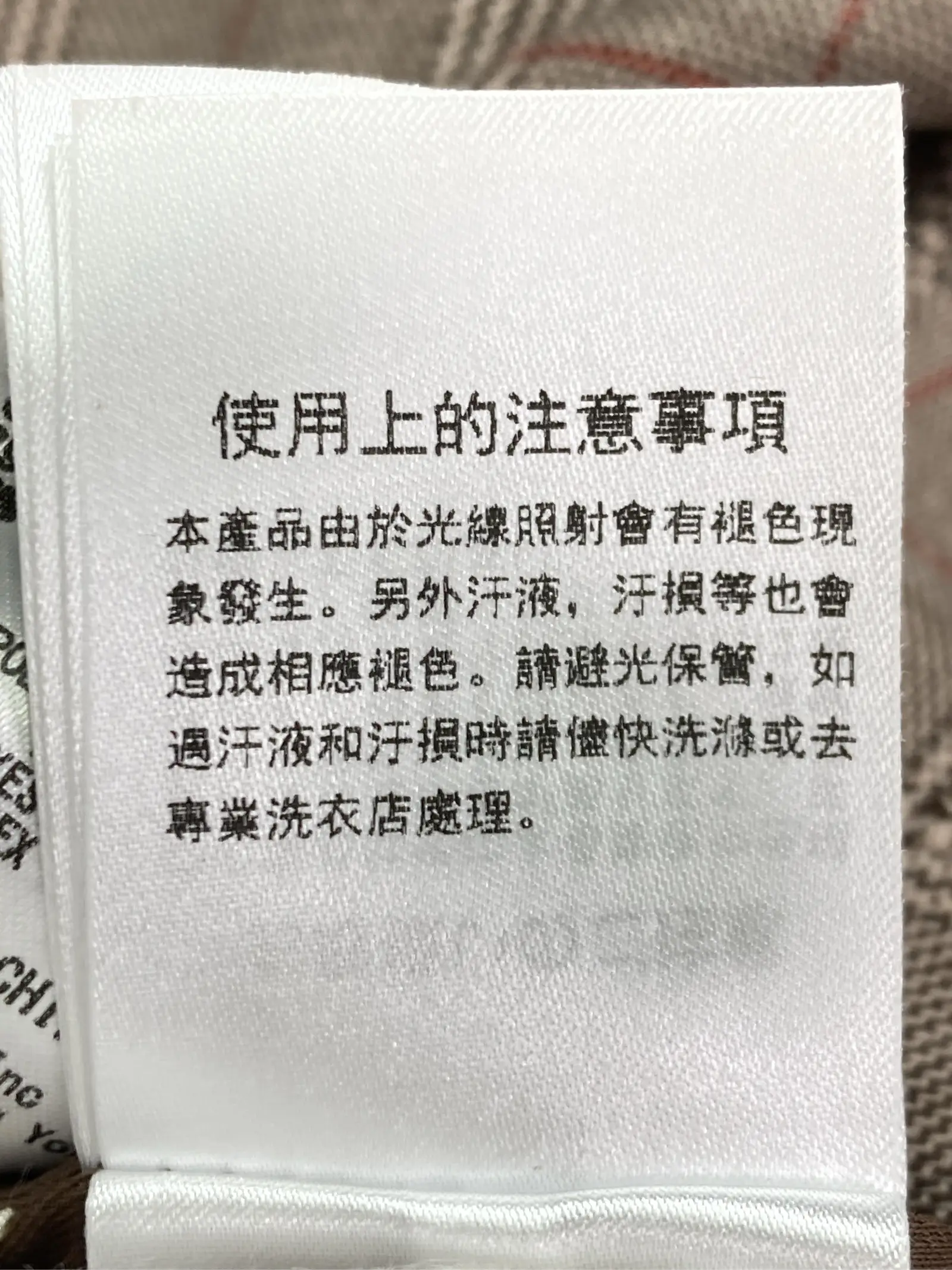 https://r2-worker.digdig.jp/product/fef6faf1-2b34-4cec-8523-a98cb35c8e85/007dfe8a-1773-486a-973b-8dc65259b72d