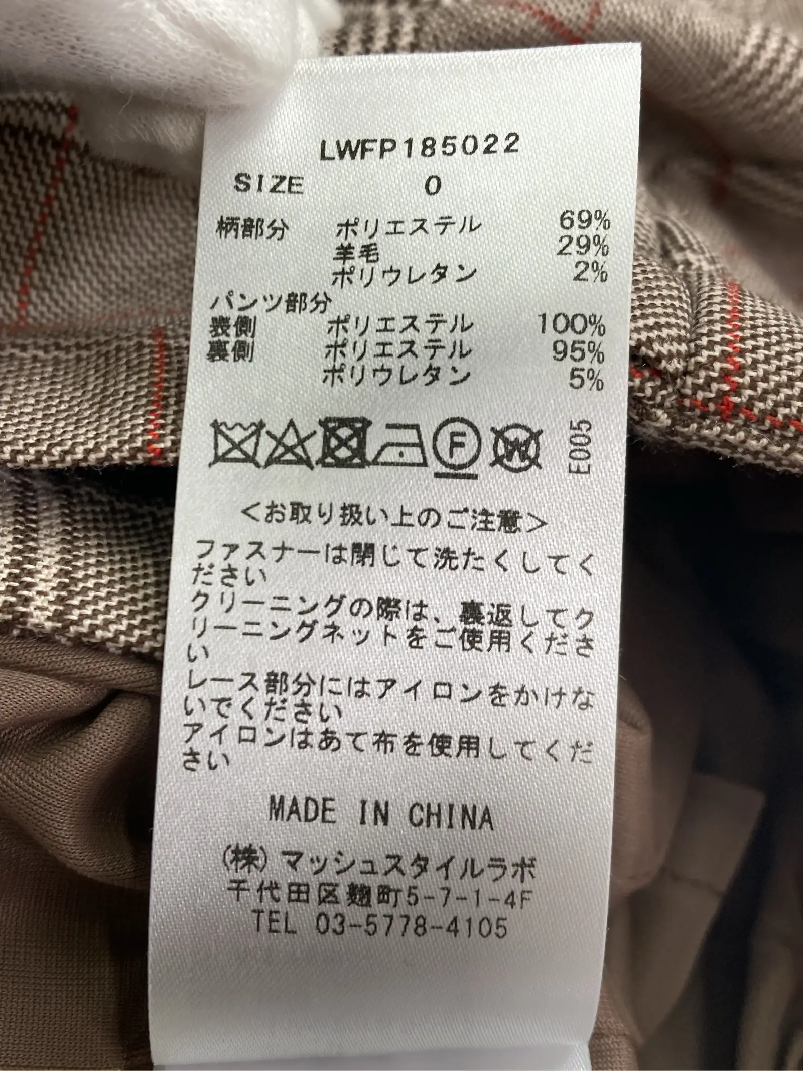 https://r2-worker.digdig.jp/product/fef6faf1-2b34-4cec-8523-a98cb35c8e85/32748d50-0c2d-4a35-802f-06470beffc50