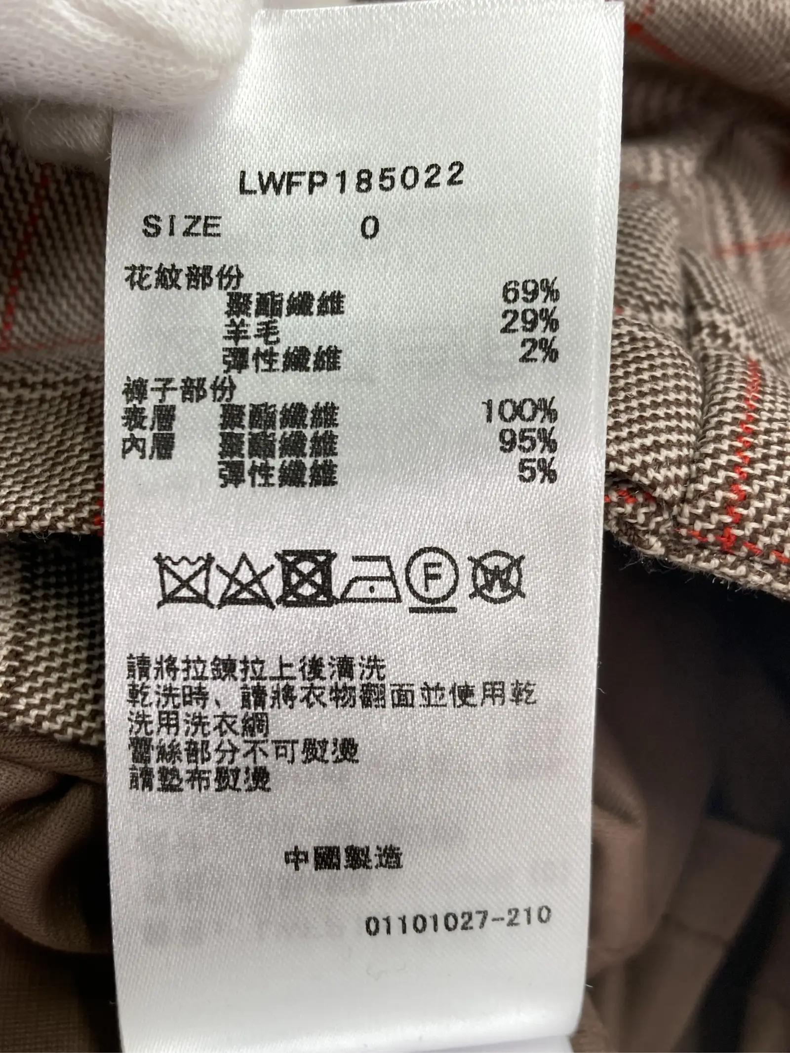 https://r2-worker.digdig.jp/product/fef6faf1-2b34-4cec-8523-a98cb35c8e85/44e431e4-6743-42c8-87d7-86a109734785
