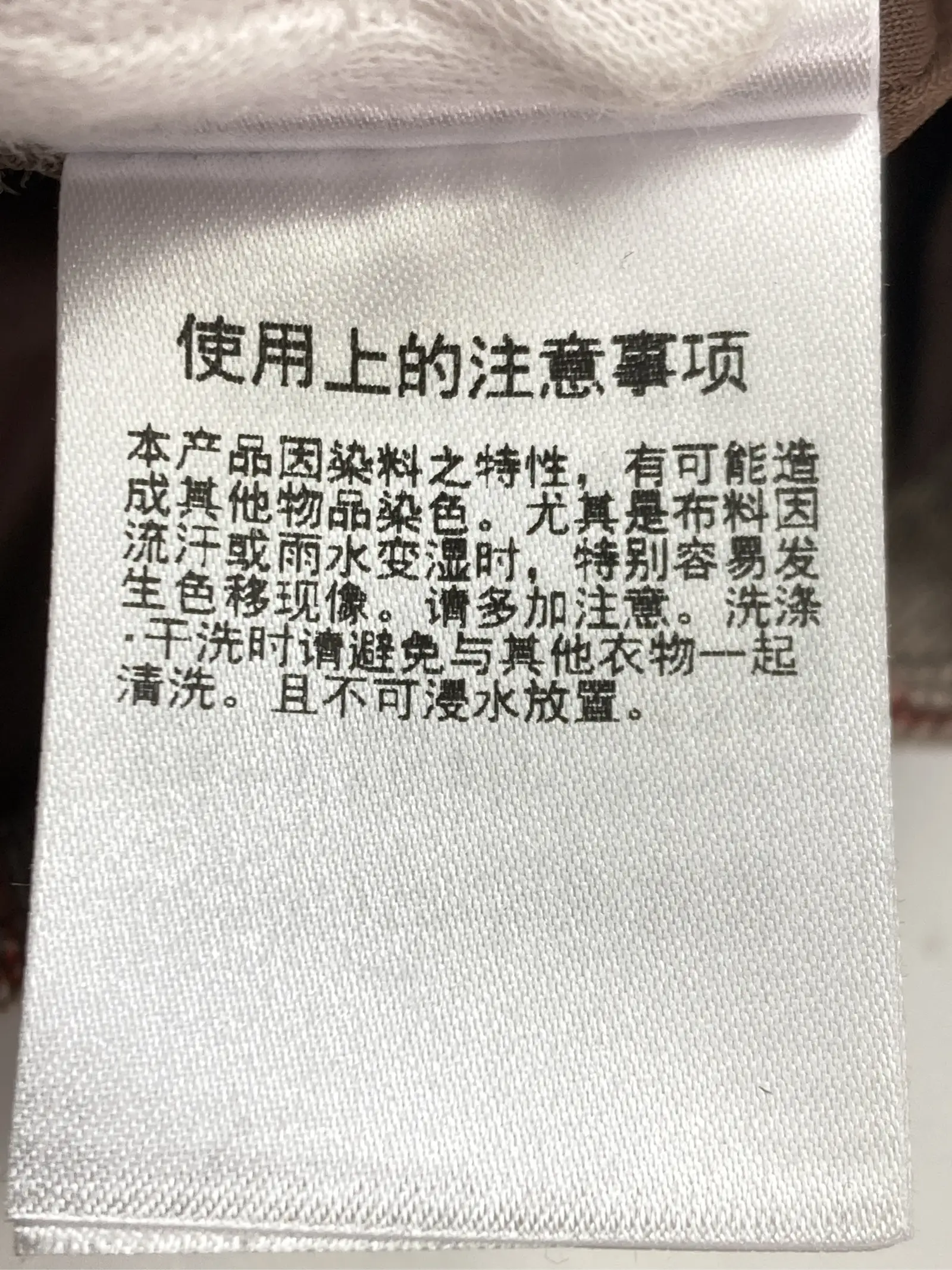 https://r2-worker.digdig.jp/product/fef6faf1-2b34-4cec-8523-a98cb35c8e85/4a2adb9f-b9f6-456a-82b0-b8f9df808952