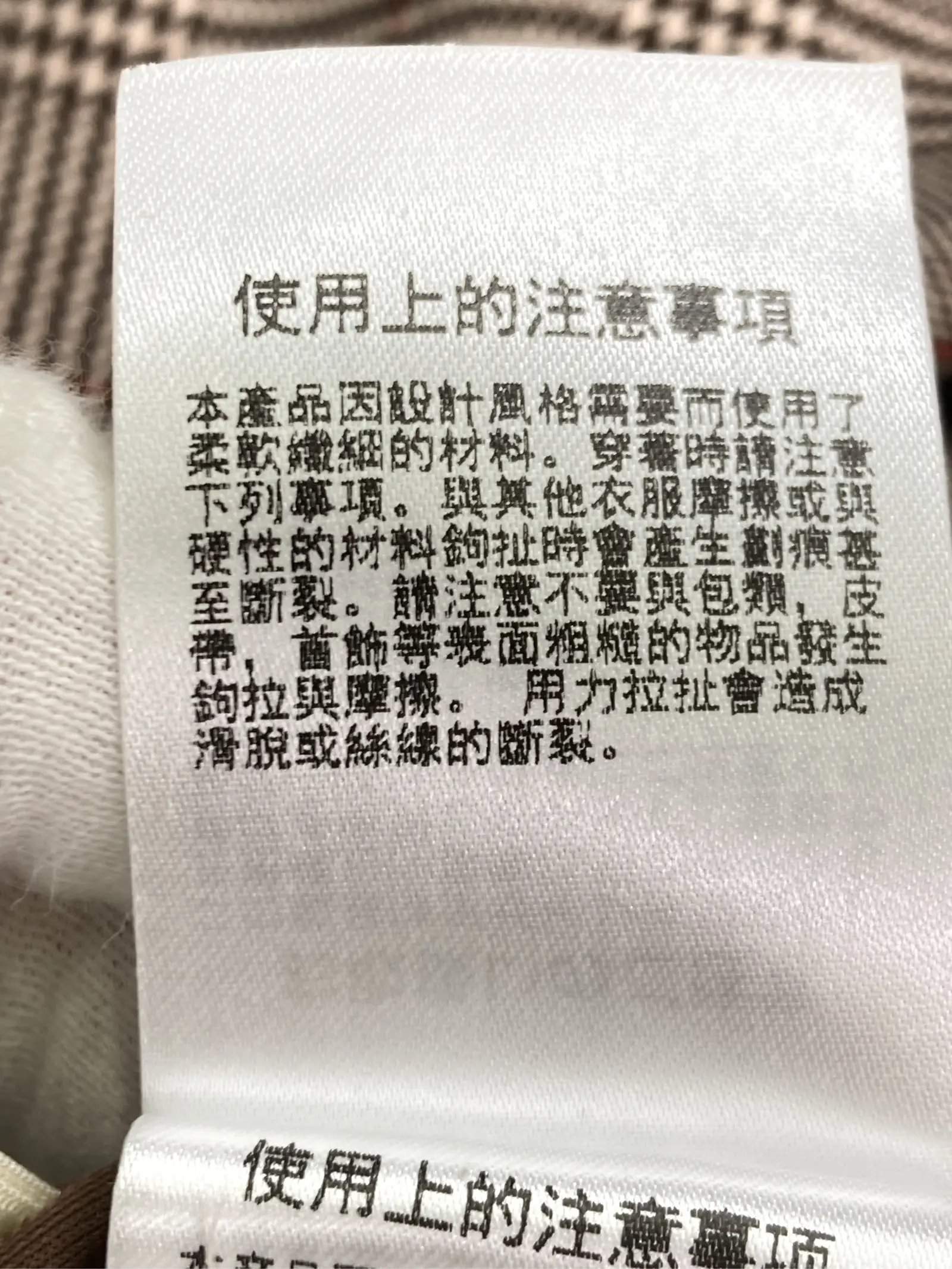 https://r2-worker.digdig.jp/product/fef6faf1-2b34-4cec-8523-a98cb35c8e85/65e7c807-6c91-4c7f-a524-70fbfa40d80f