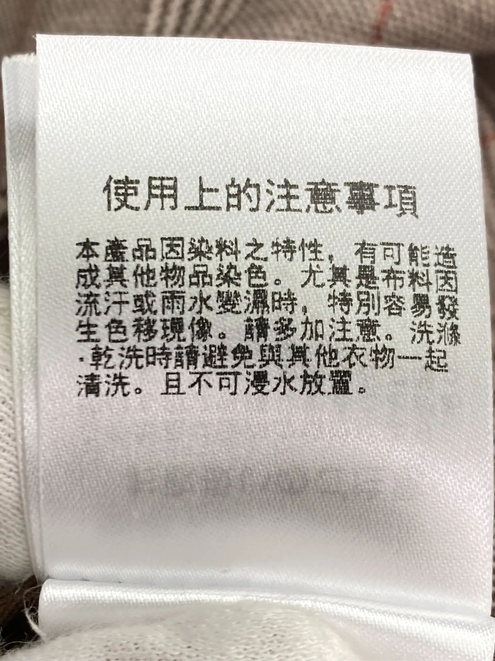 https://r2-worker.digdig.jp/product/fef6faf1-2b34-4cec-8523-a98cb35c8e85/7330eee3-c298-4fac-bd25-5c97c65a20b2