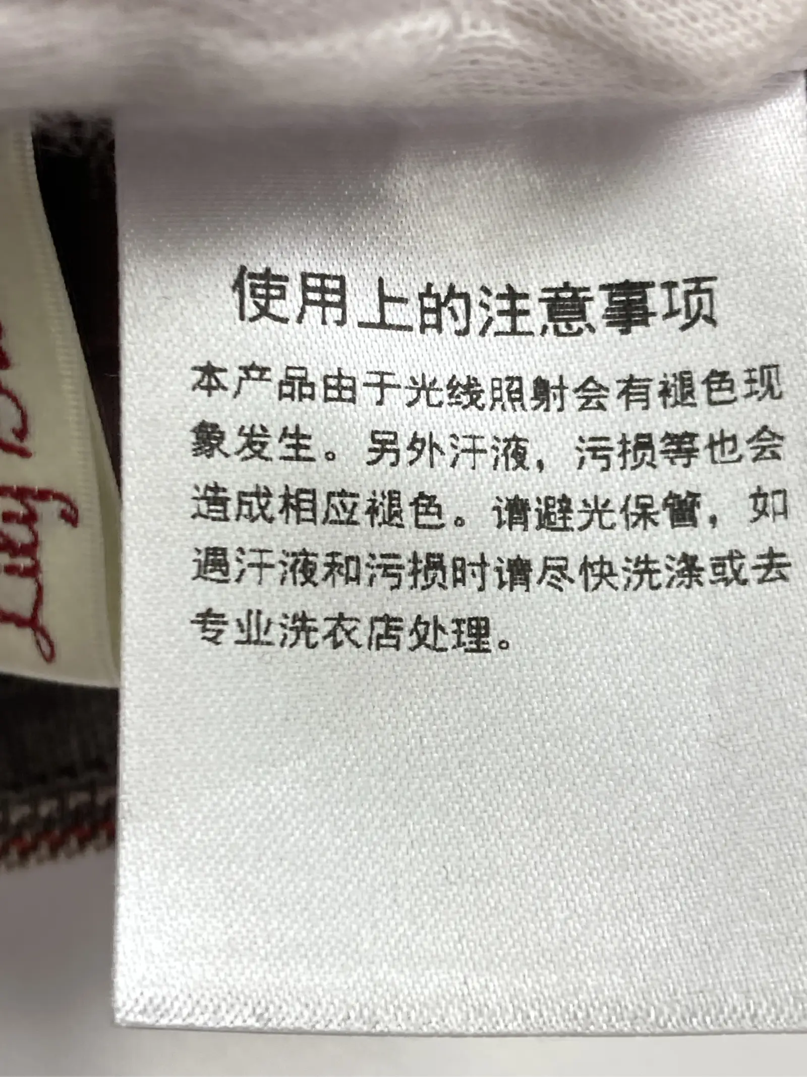 https://r2-worker.digdig.jp/product/fef6faf1-2b34-4cec-8523-a98cb35c8e85/8b26892a-b4ab-4f3f-8a68-2f394d197e4b