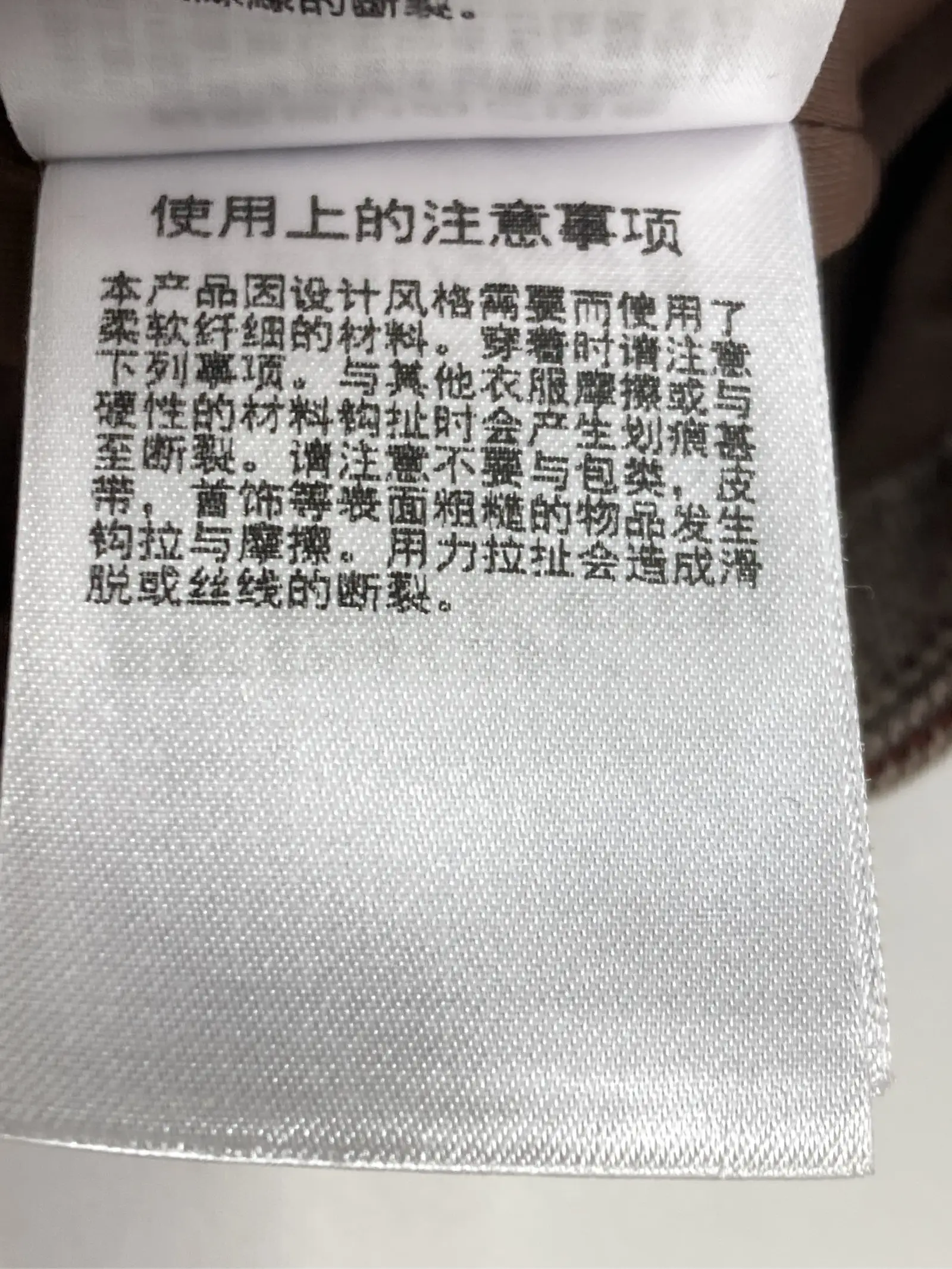 https://r2-worker.digdig.jp/product/fef6faf1-2b34-4cec-8523-a98cb35c8e85/b7a85543-aa4e-42ef-924d-f145e1203fc6