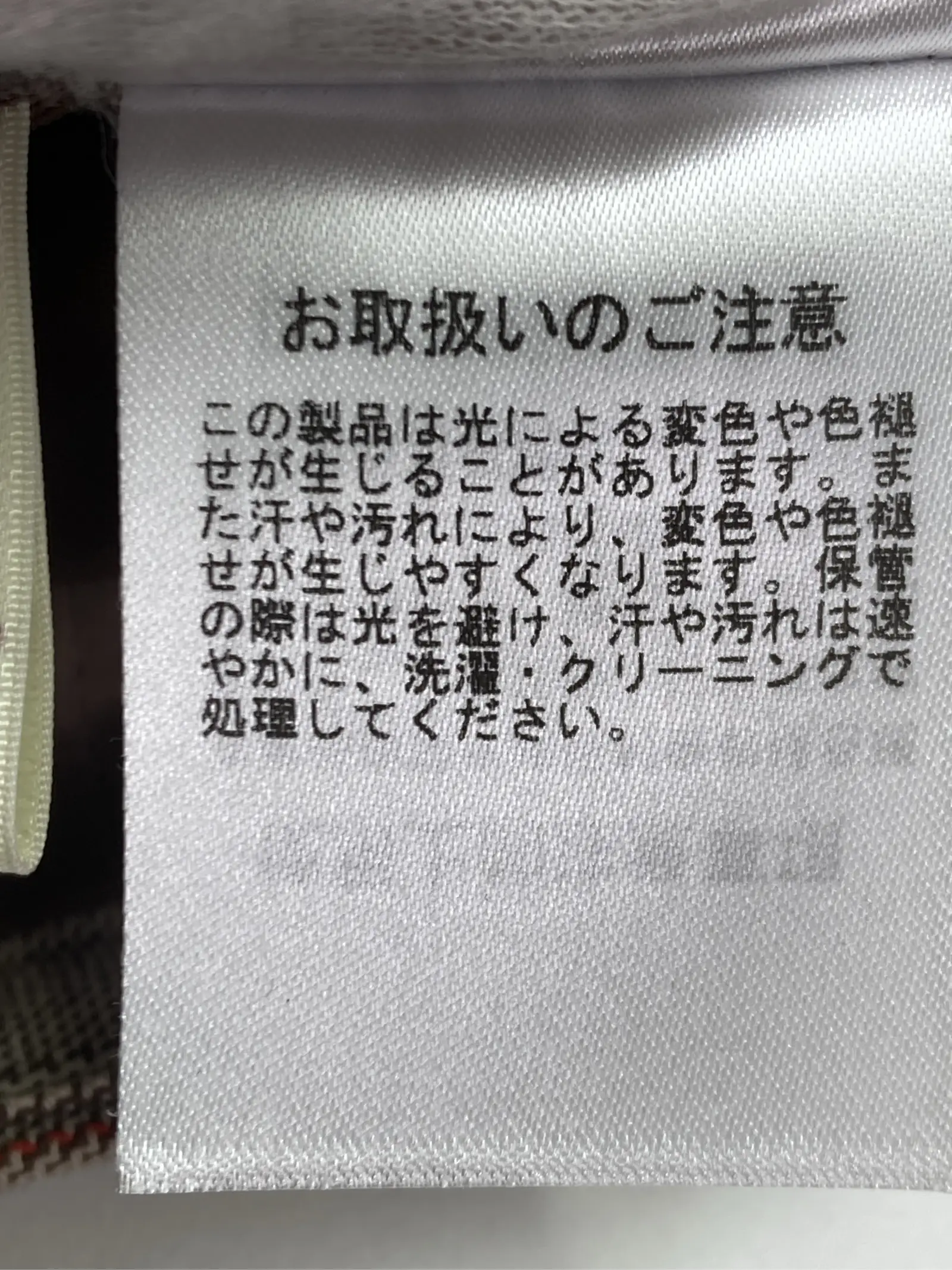 https://r2-worker.digdig.jp/product/fef6faf1-2b34-4cec-8523-a98cb35c8e85/f0984515-ef35-4467-8d47-e139d9f0c245