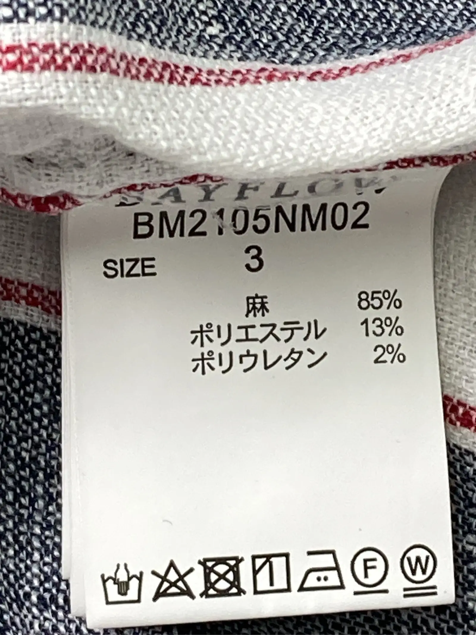 https://r2-worker.digdig.jp/product/fef86048-83f6-4245-b590-543f6b652073/66e2ddf8-e5e2-42a3-96e3-70a7845fea00
