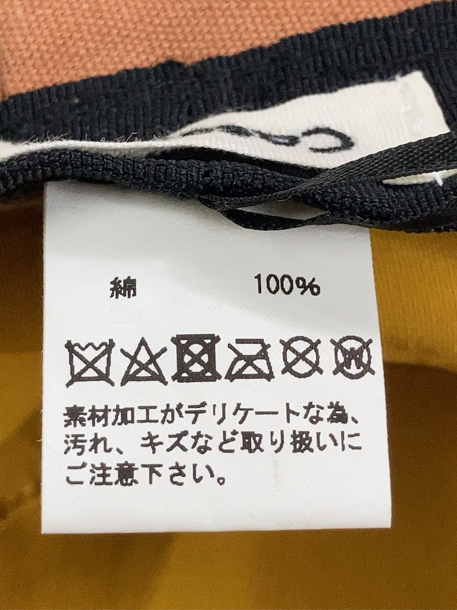 https://r2-worker.digdig.jp/product/fefab227-2752-4f37-be5f-64b4ef85f869/4d114b85-317f-4bf1-a352-d5c8cd435eef