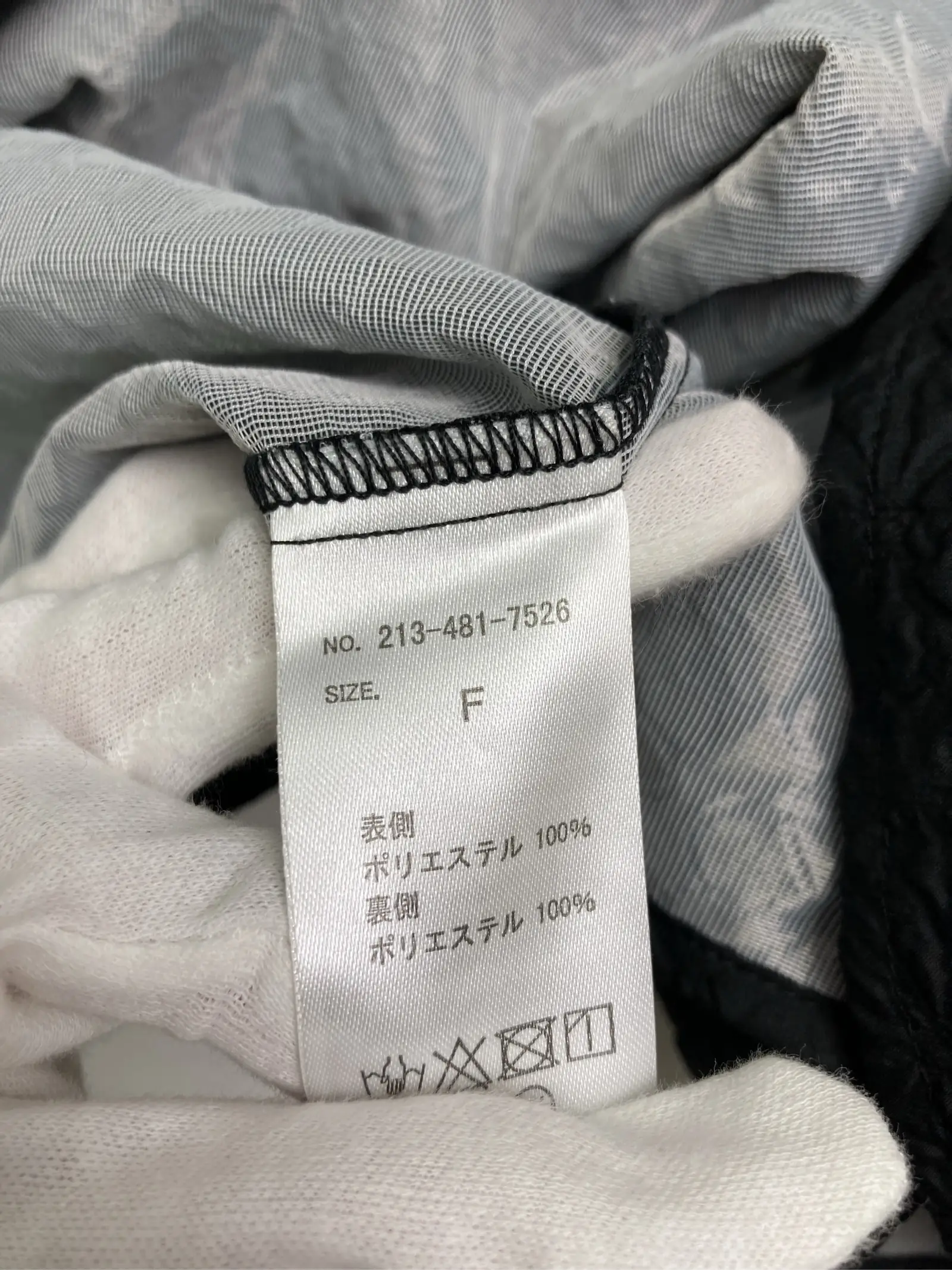 https://r2-worker.digdig.jp/product/fefbcecc-a02a-4521-a22a-17fa8aedf83d/4bd6cb87-ad7e-4d64-b47c-38658b53111c