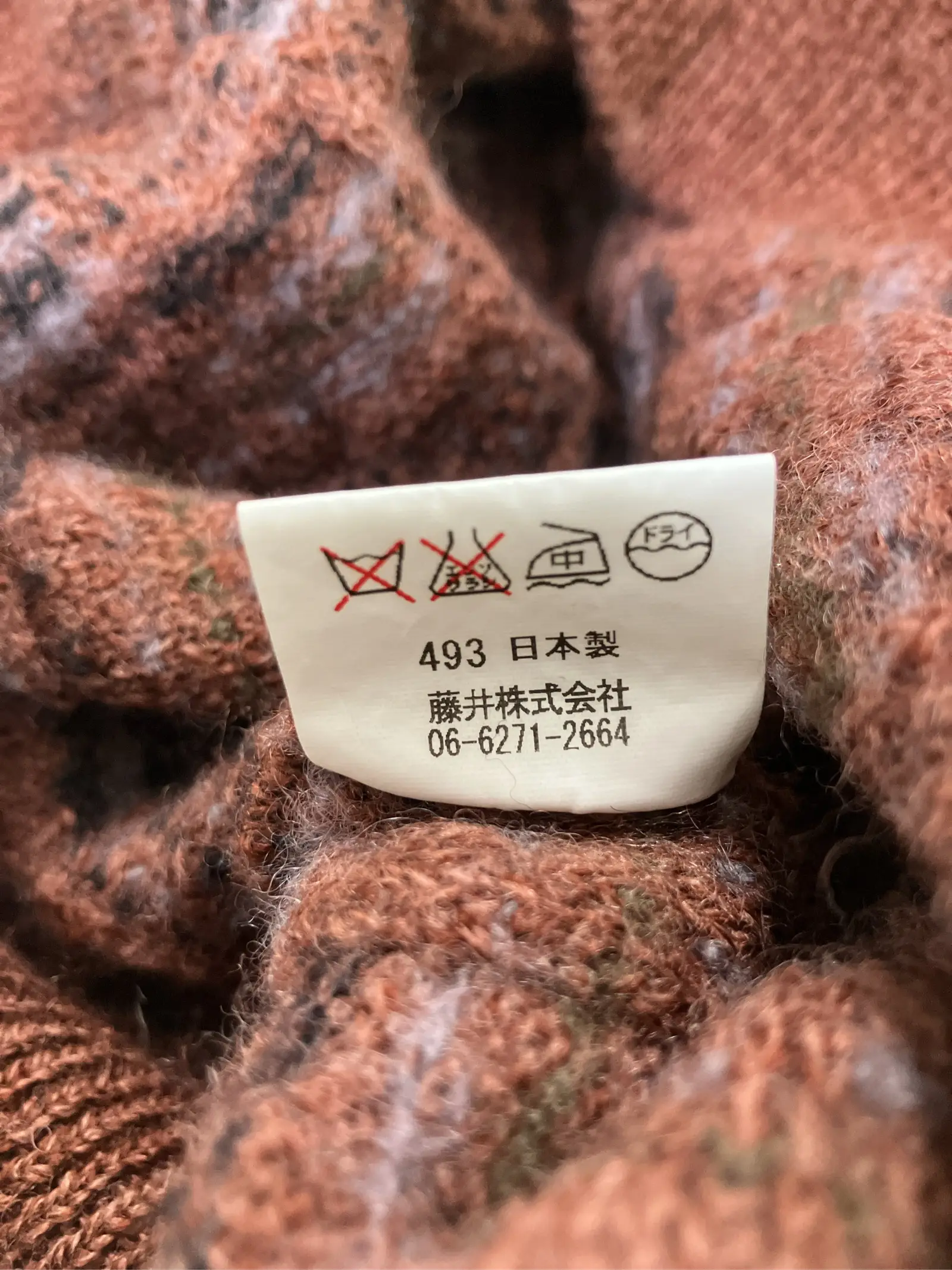 https://r2-worker.digdig.jp/product/fefbec20-5dd4-4ae8-b913-faad572989bb/6913c0c7-4966-457b-9614-2b10463fd2b4