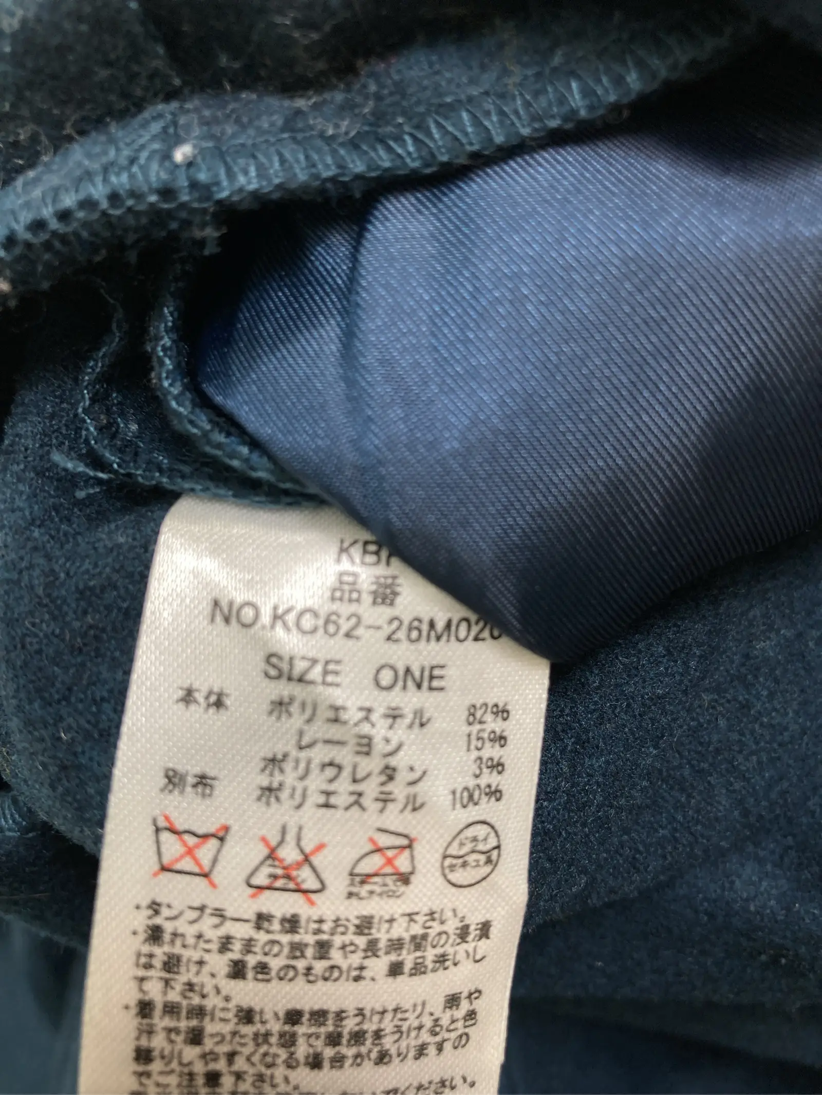 https://r2-worker.digdig.jp/product/fefe0249-6204-4600-a110-3b01c5a2c46e/0a2f6db8-75a0-478e-ac39-e46f6cb5c008