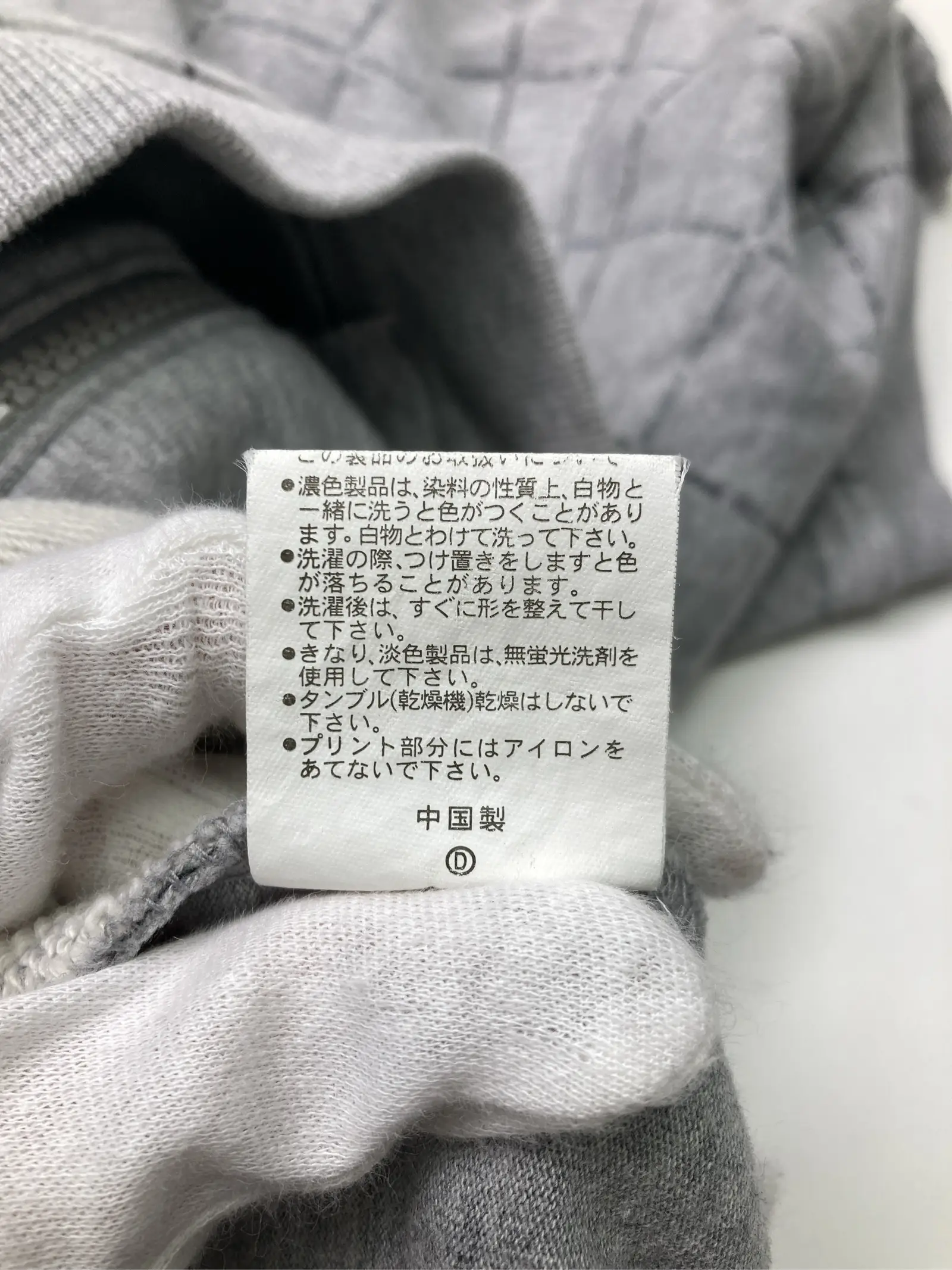 https://r2-worker.digdig.jp/product/feff63dd-4840-4248-bed6-779d6a6c2105/524e1752-fa06-46d3-a0b5-2d11f8a9ed11