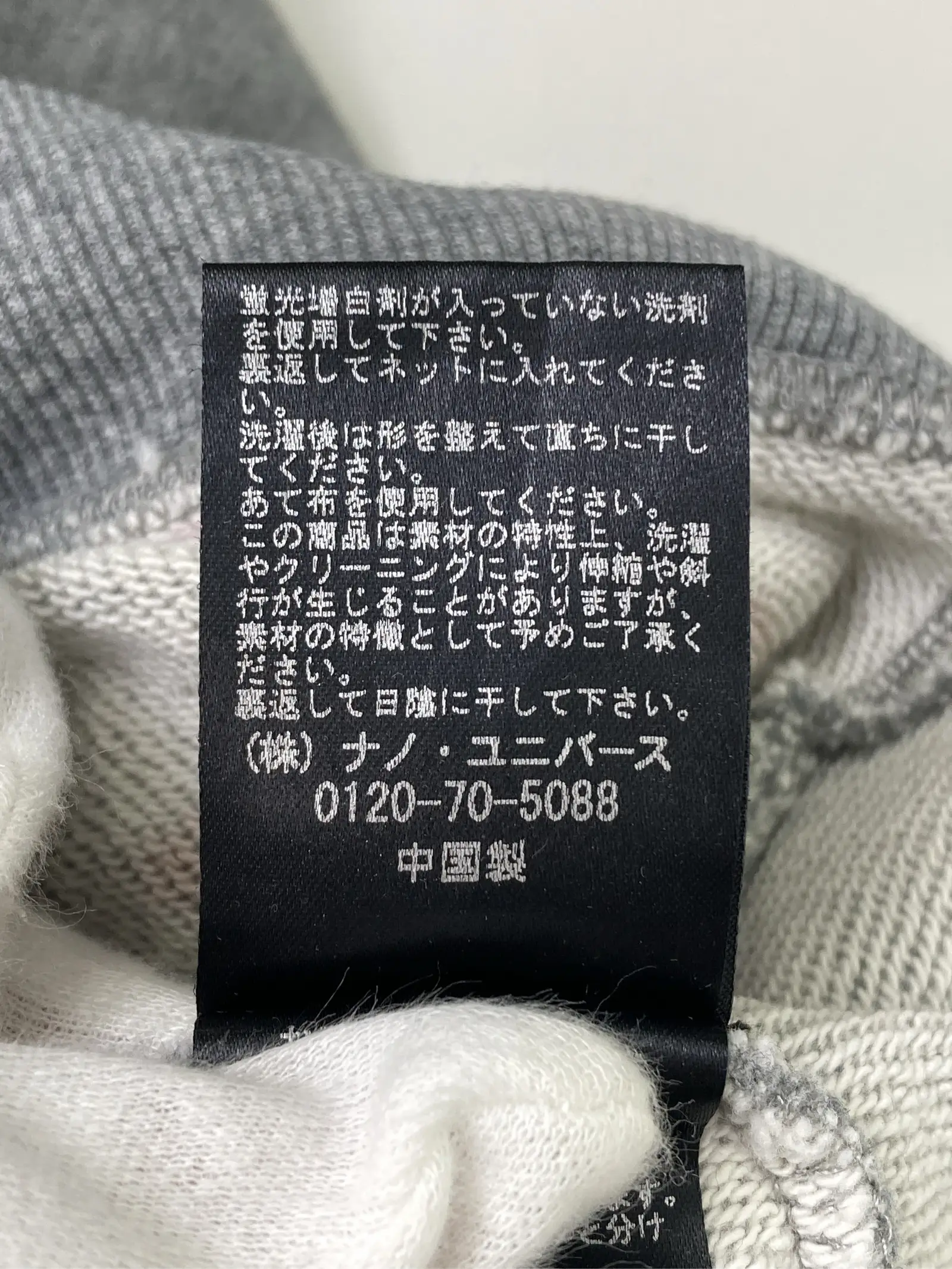 https://r2-worker.digdig.jp/product/feffab4a-1d95-412d-a63e-379da92debe0/91bd5226-d565-4298-bd03-636ae2db61f9