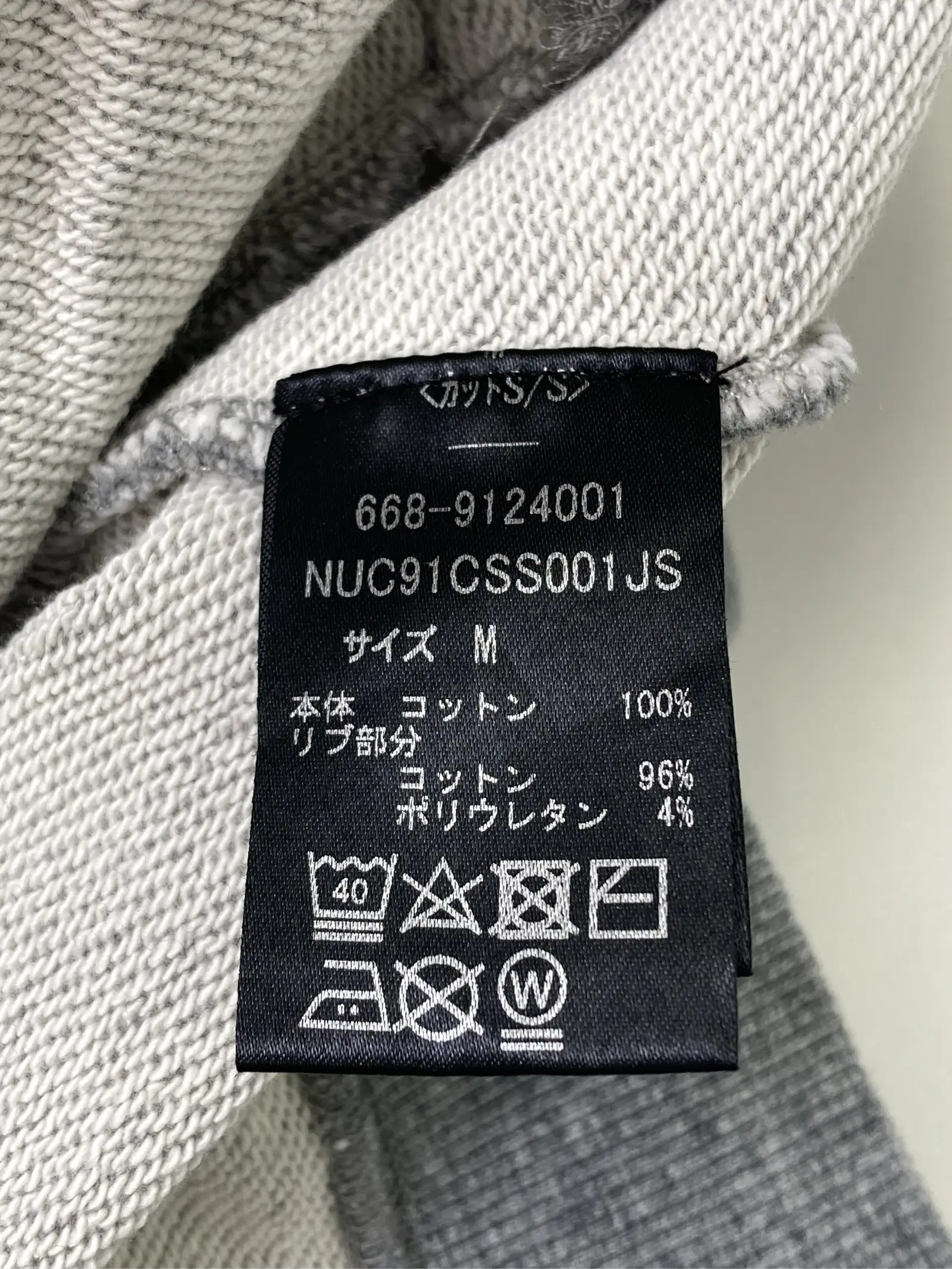 https://r2-worker.digdig.jp/product/feffab4a-1d95-412d-a63e-379da92debe0/aa30657d-888d-4612-9d4c-b4a6af618acb