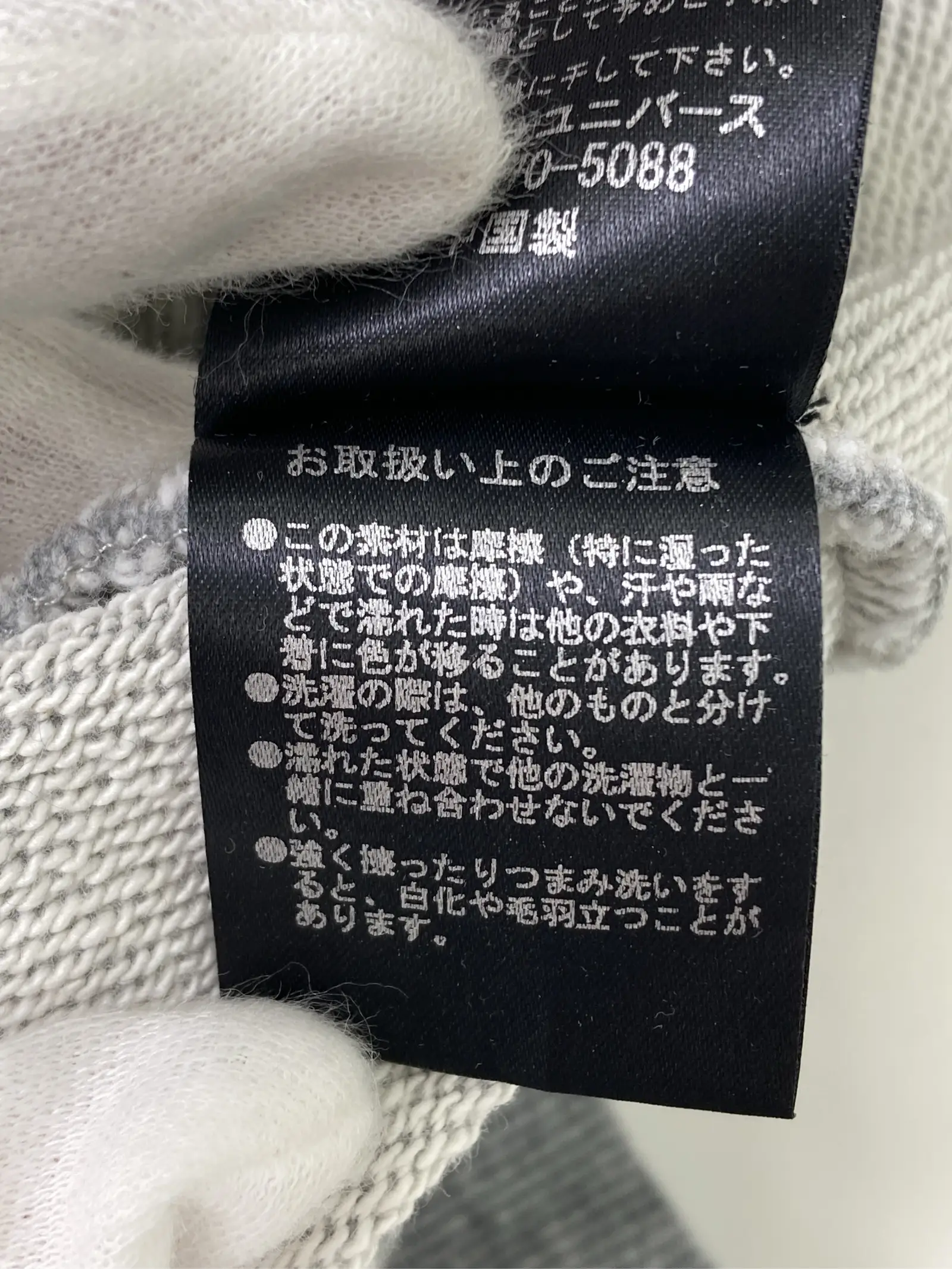 https://r2-worker.digdig.jp/product/feffab4a-1d95-412d-a63e-379da92debe0/e7ee4e1c-2618-43cf-a64f-1266b8b581bd