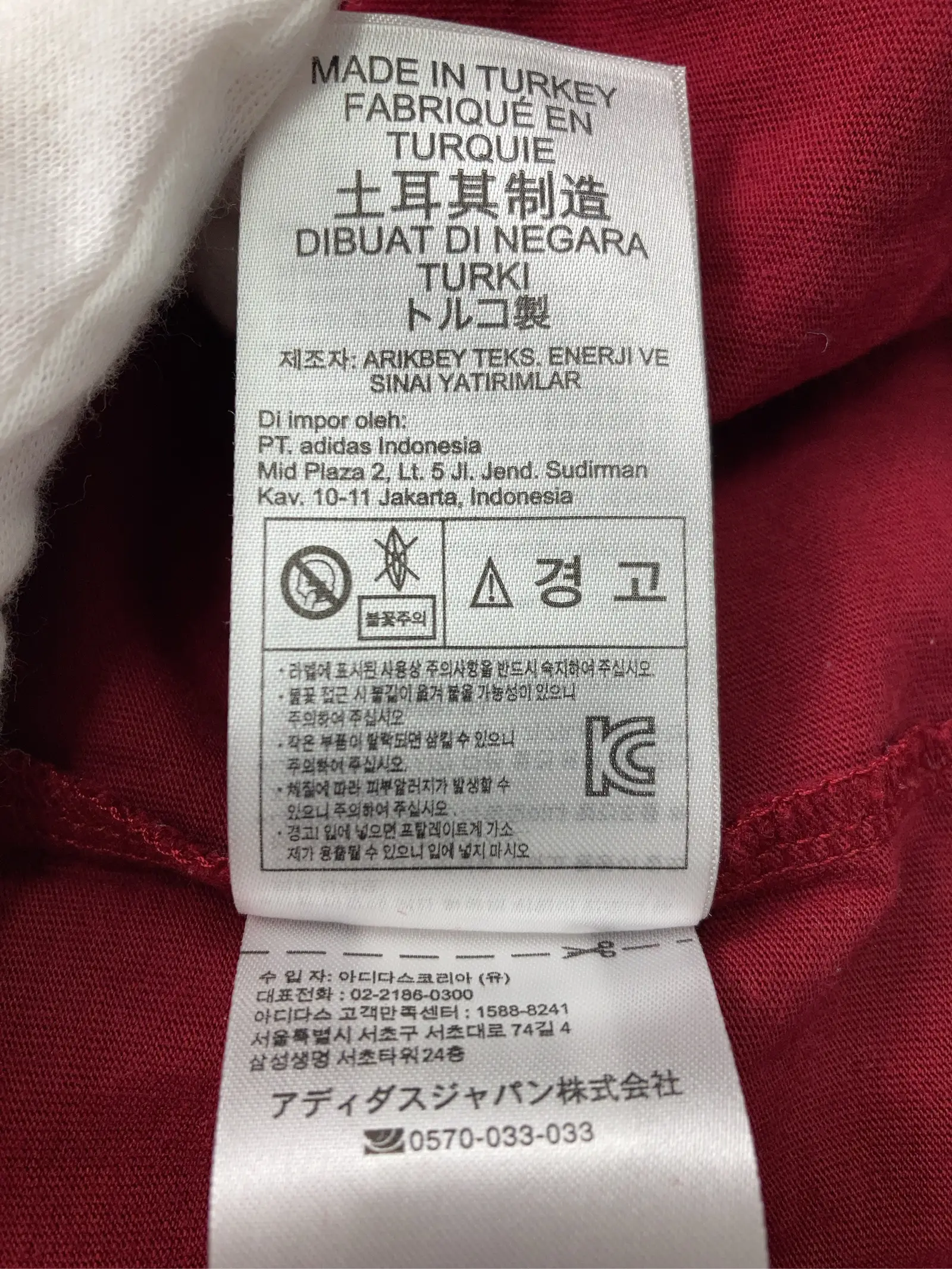 https://r2-worker.digdig.jp/product/ff012e3f-af2f-4266-972d-7d44ad717b60/e1b8c03b-8cca-4519-b5c7-ef9853223486
