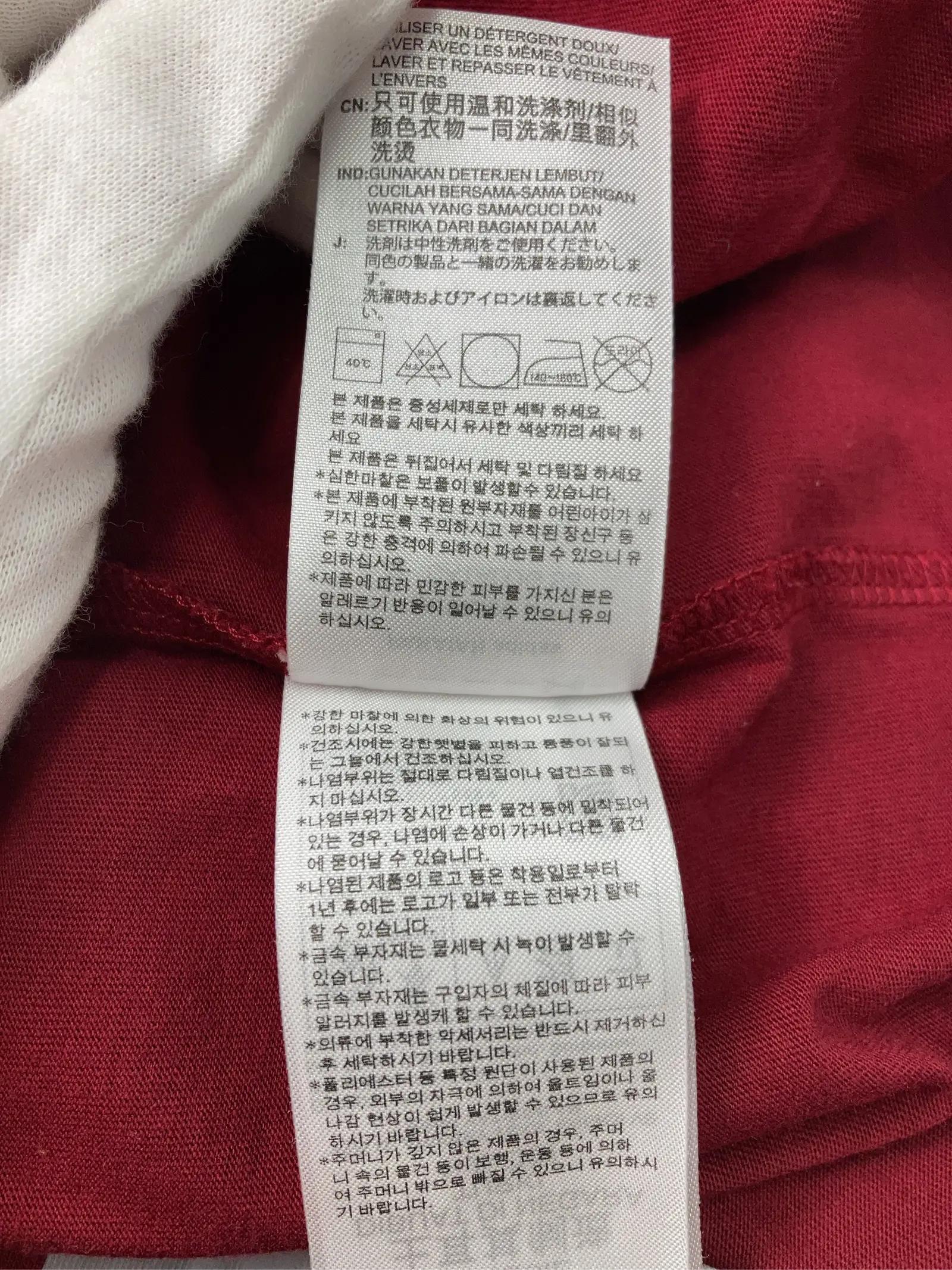 https://r2-worker.digdig.jp/product/ff012e3f-af2f-4266-972d-7d44ad717b60/e4173f39-4cd9-4868-a9ae-948b0b51d5f6