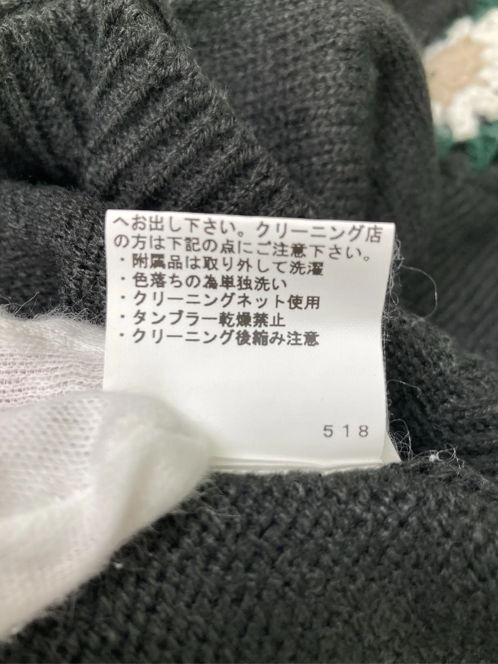 https://r2-worker.digdig.jp/product/ff01f84b-ac4d-4fe6-9fbf-7c19b7858cf8/1f3b2767-bc97-47d3-8beb-47769a211fff