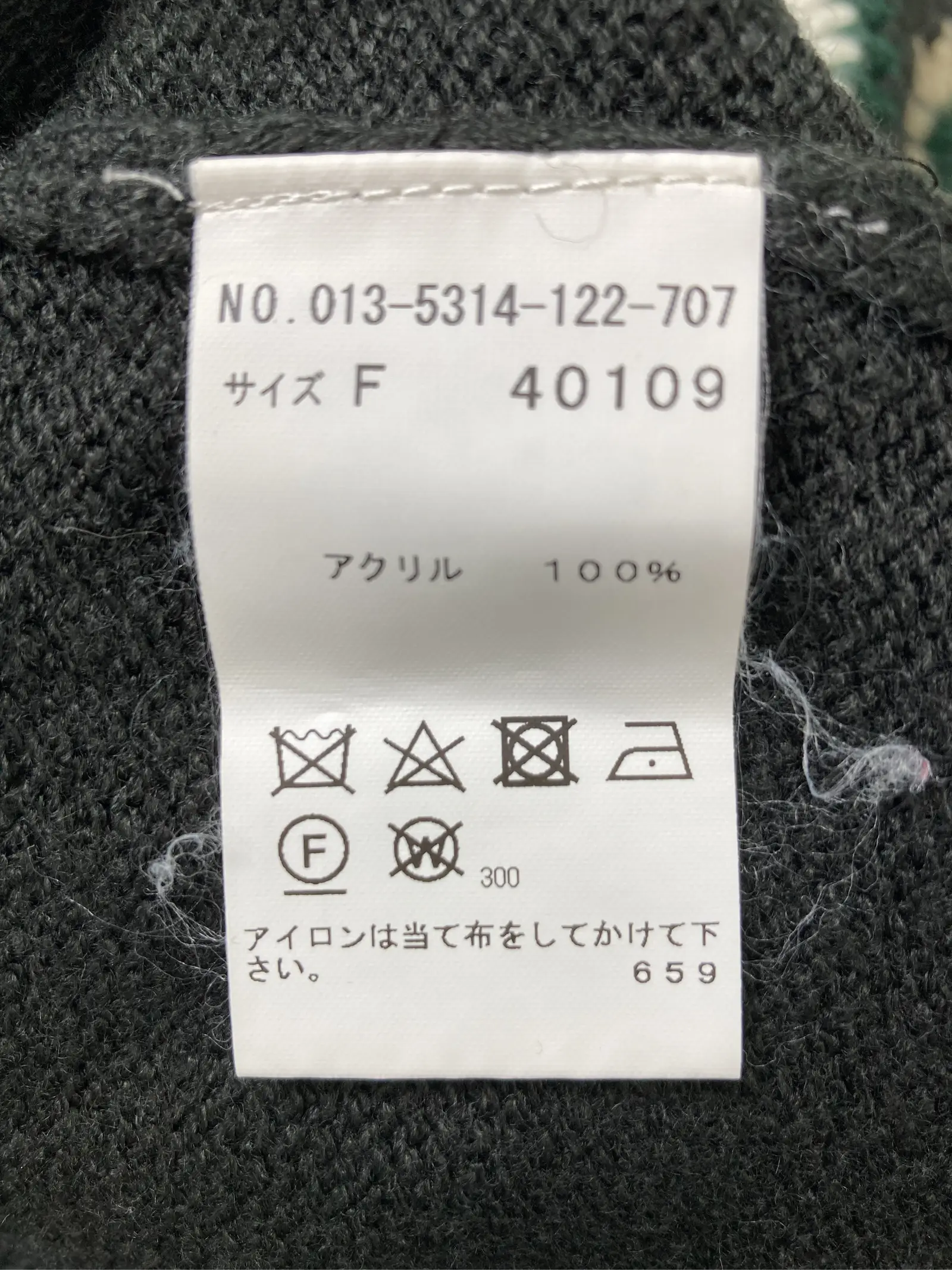 https://r2-worker.digdig.jp/product/ff01f84b-ac4d-4fe6-9fbf-7c19b7858cf8/355adc61-8ec2-43bf-932c-43a9aeab474c