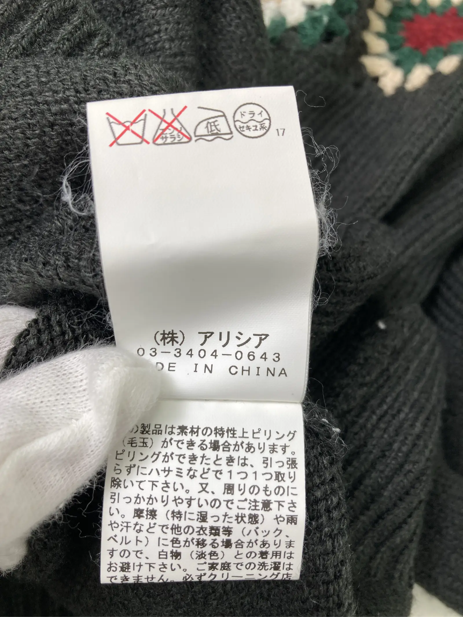 https://r2-worker.digdig.jp/product/ff01f84b-ac4d-4fe6-9fbf-7c19b7858cf8/d460c62d-4f40-4284-b187-51d2ac1ecaa2