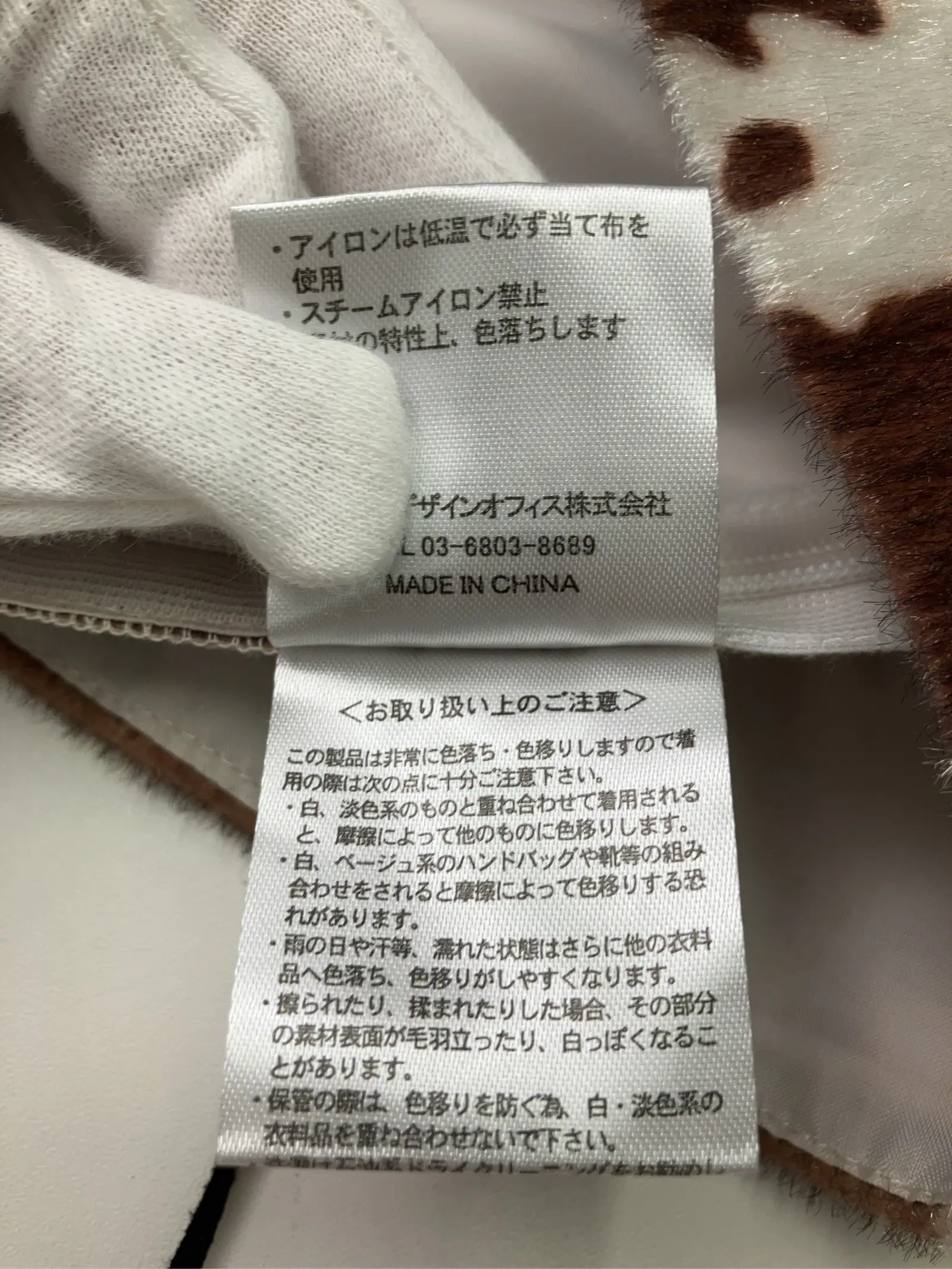 https://r2-worker.digdig.jp/product/ff0346e1-c219-46a0-b5d0-7f39d694f8db/74bb5268-a1c5-4a7c-8ffb-55551605765c