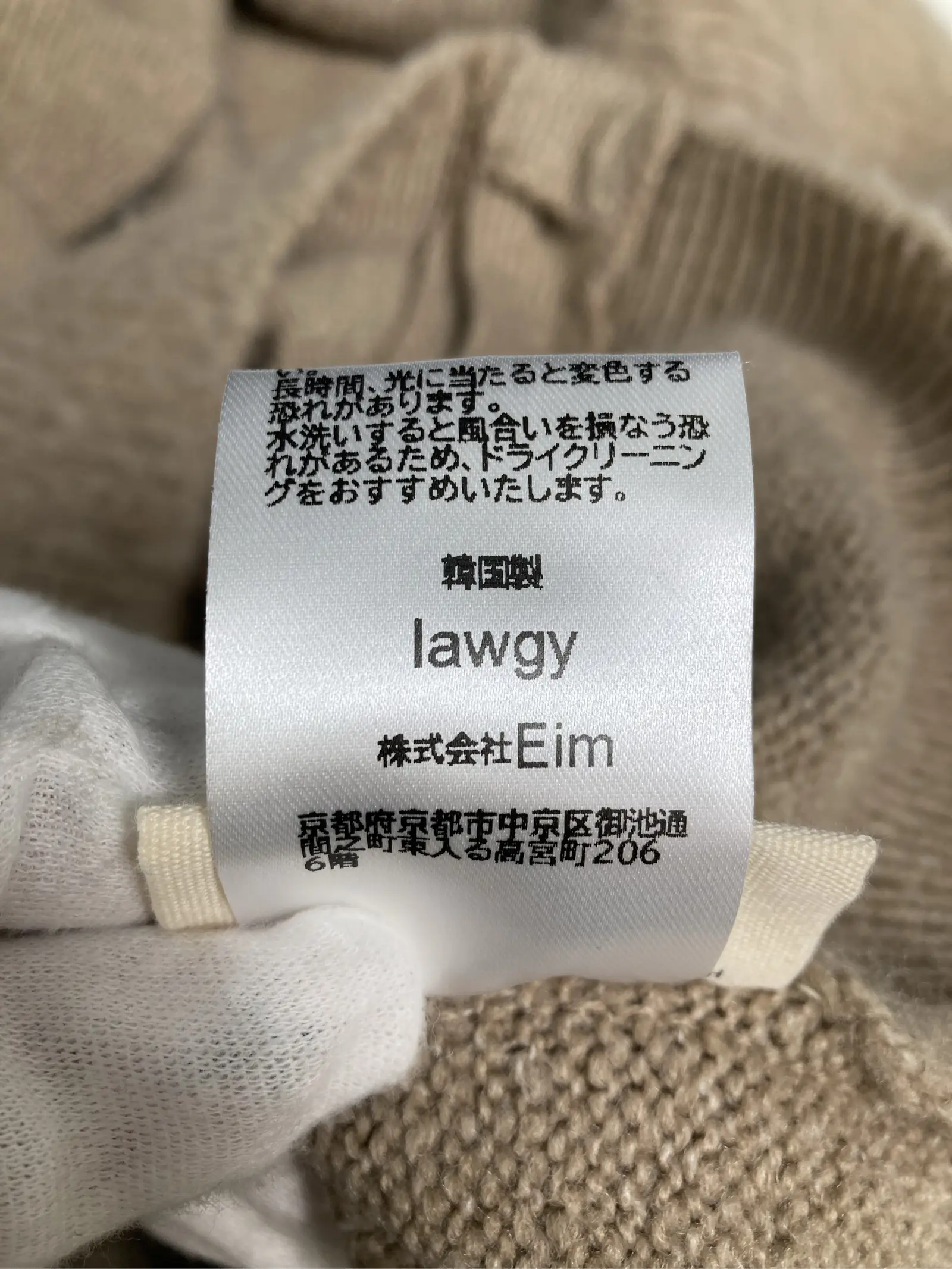 https://r2-worker.digdig.jp/product/ff03d67b-9238-4493-b543-738b8a902016/1e5336a4-6cf8-44b4-b51d-4ff50ce7e0d2