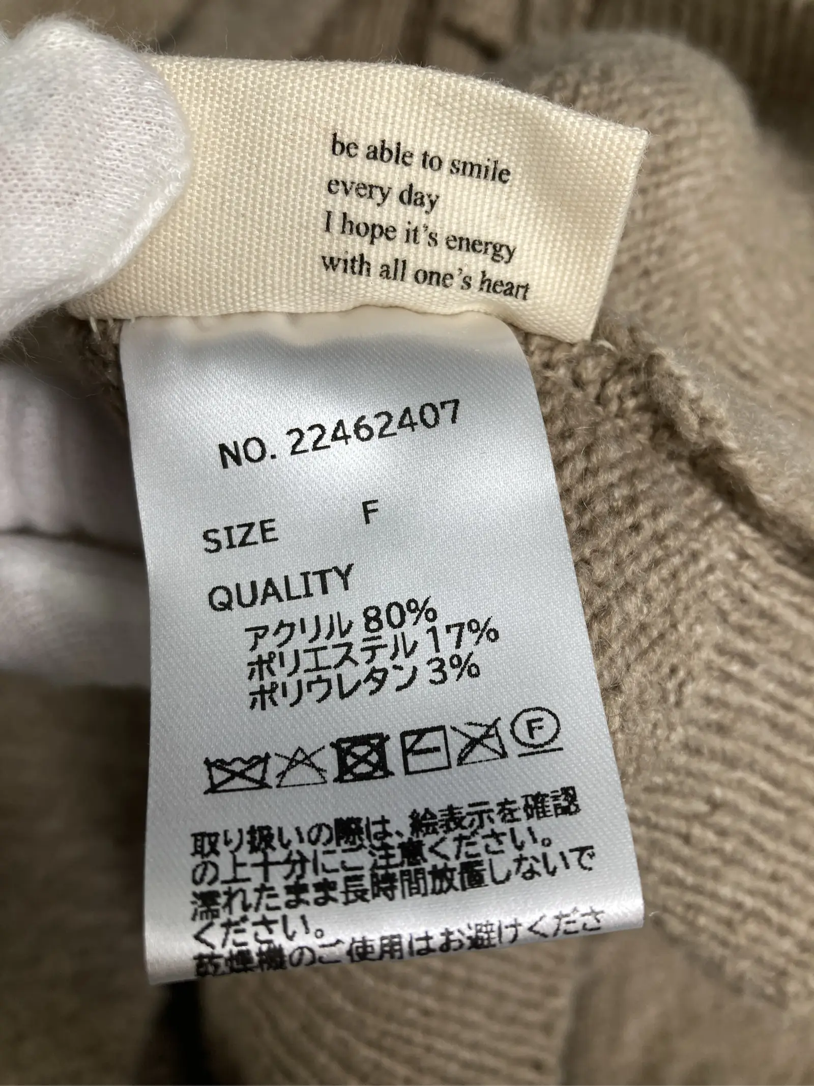 https://r2-worker.digdig.jp/product/ff03d67b-9238-4493-b543-738b8a902016/3e760c91-ea91-48b0-897a-0c3e203a2933