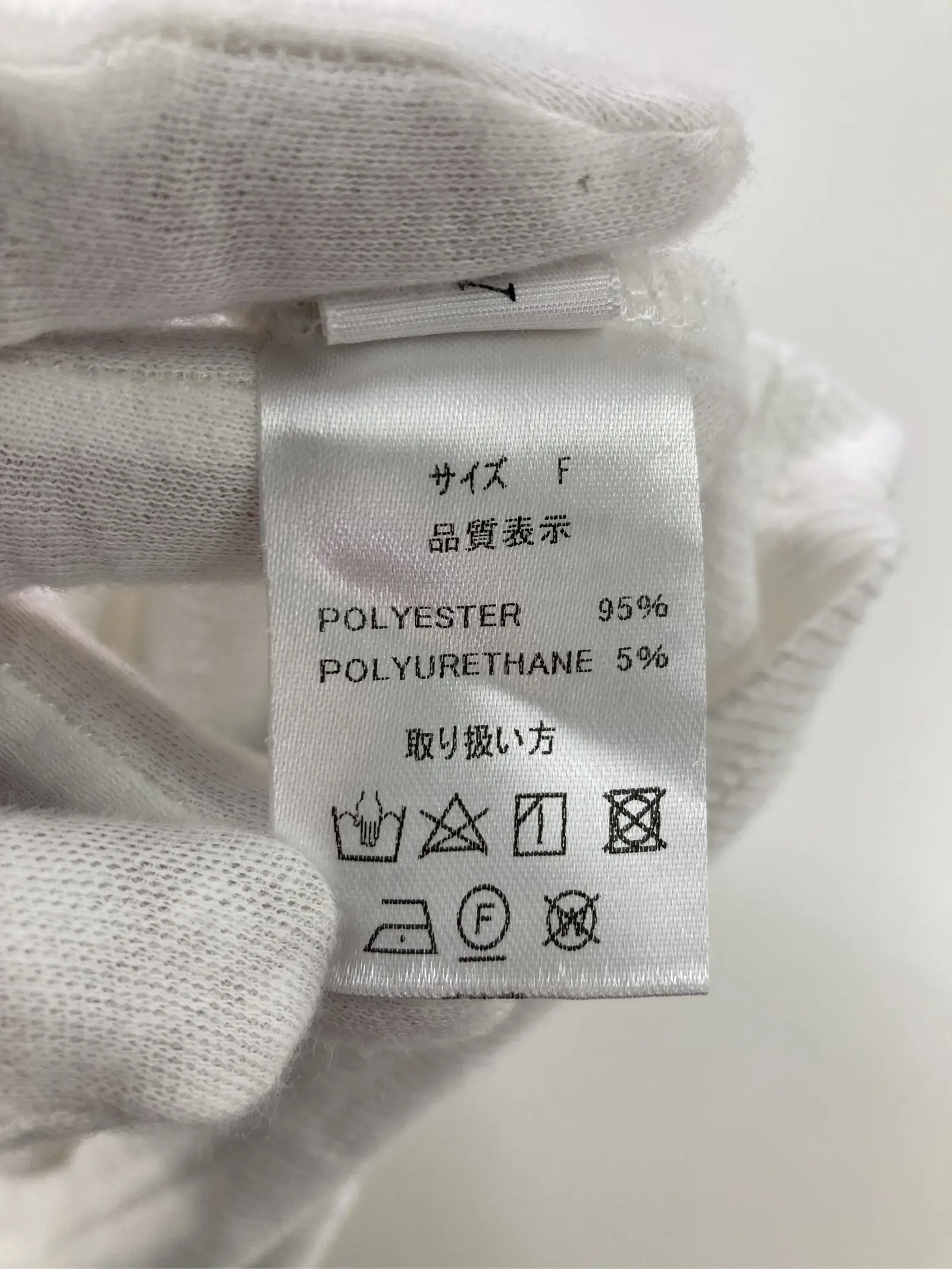 https://r2-worker.digdig.jp/product/ff03ff78-0811-4dd6-81e8-3714eb0e51d7/1e129490-a63f-4ec9-b8d5-de04cd4786fc