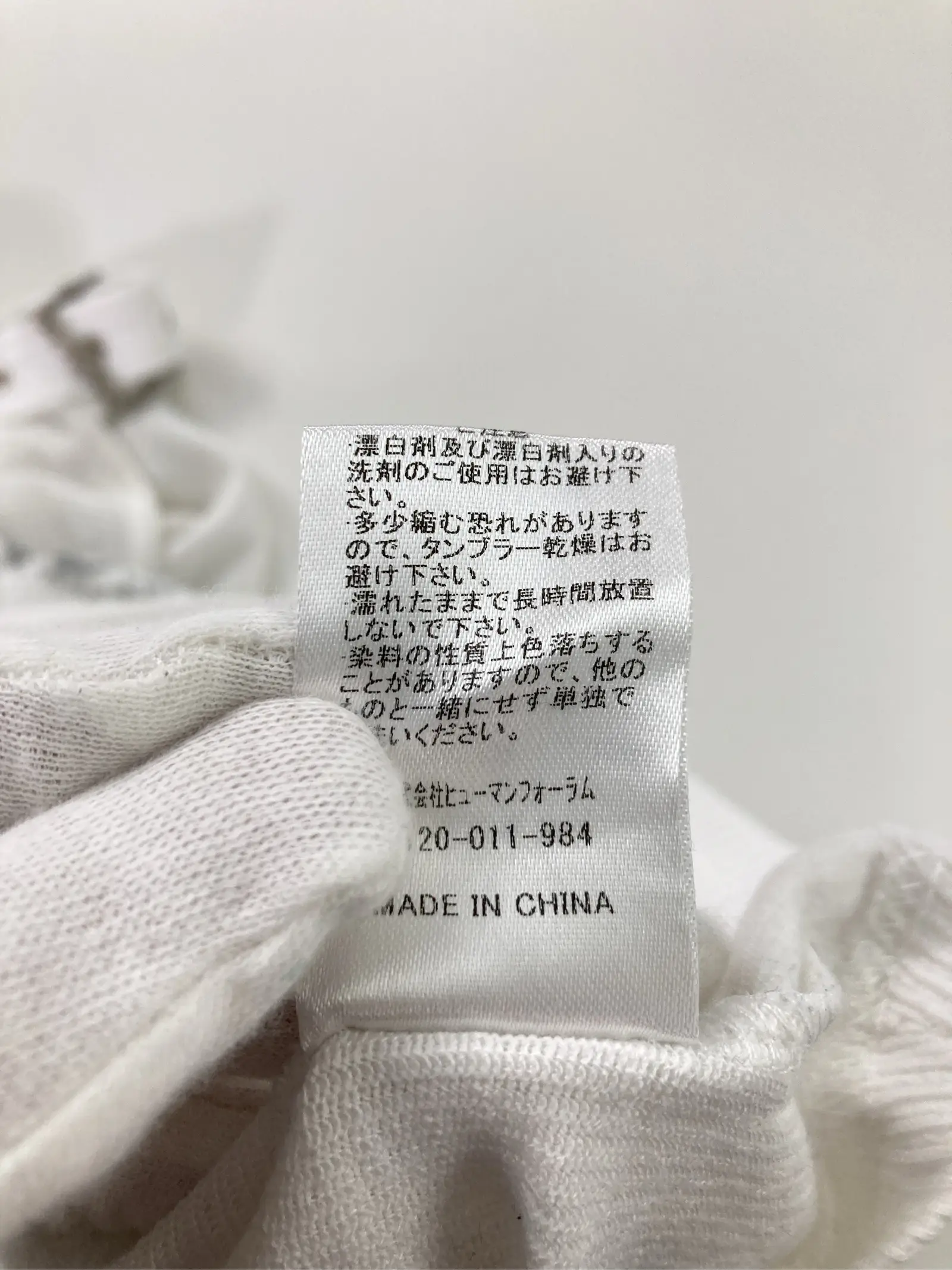 https://r2-worker.digdig.jp/product/ff03ff78-0811-4dd6-81e8-3714eb0e51d7/a956e47a-1bb3-4800-a7f0-e46fdfa215f3