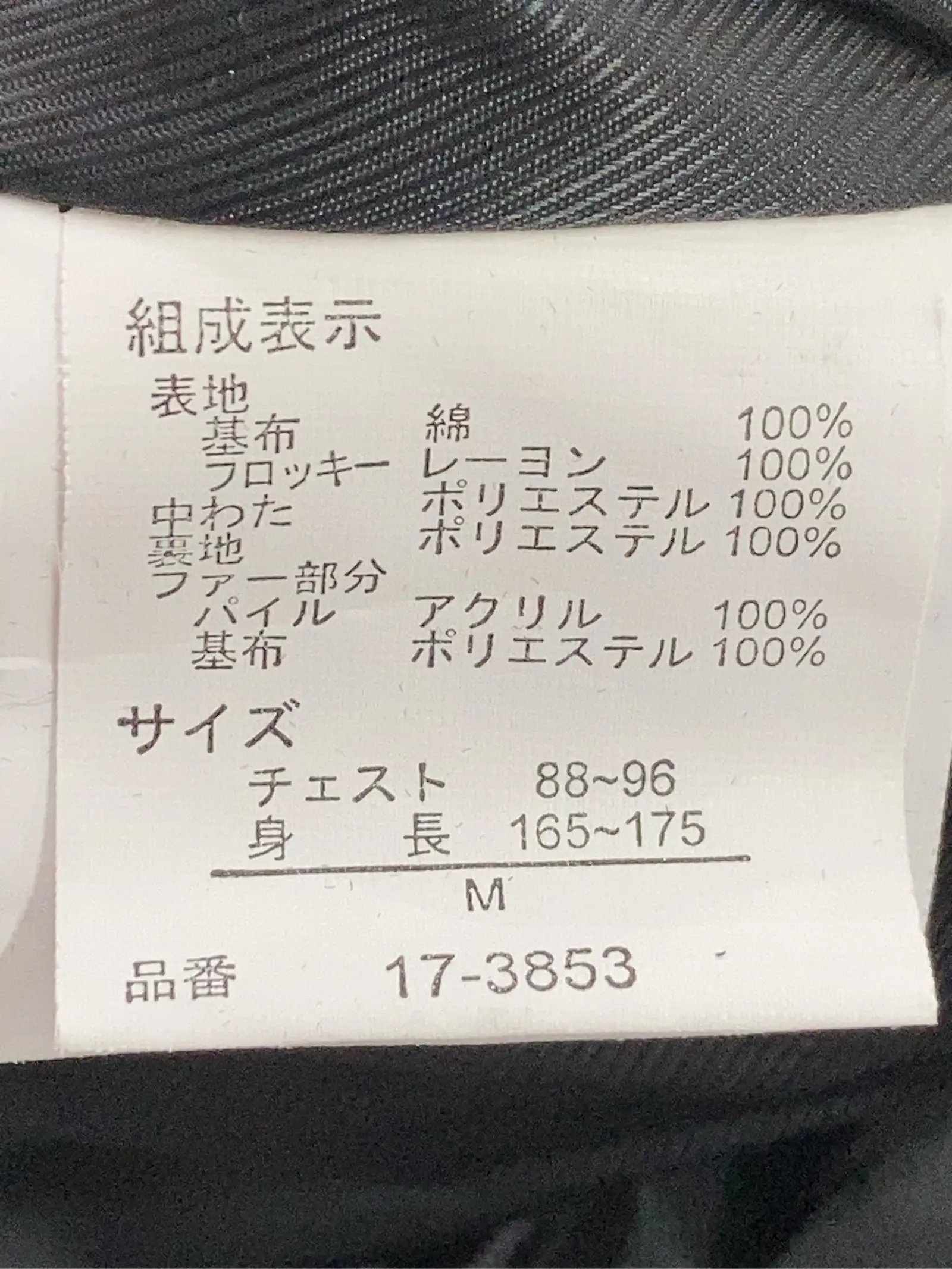 https://r2-worker.digdig.jp/product/ff043323-7971-4400-9027-51299ef1e977/a96829c4-2fe2-4094-9b71-2f0eab356022