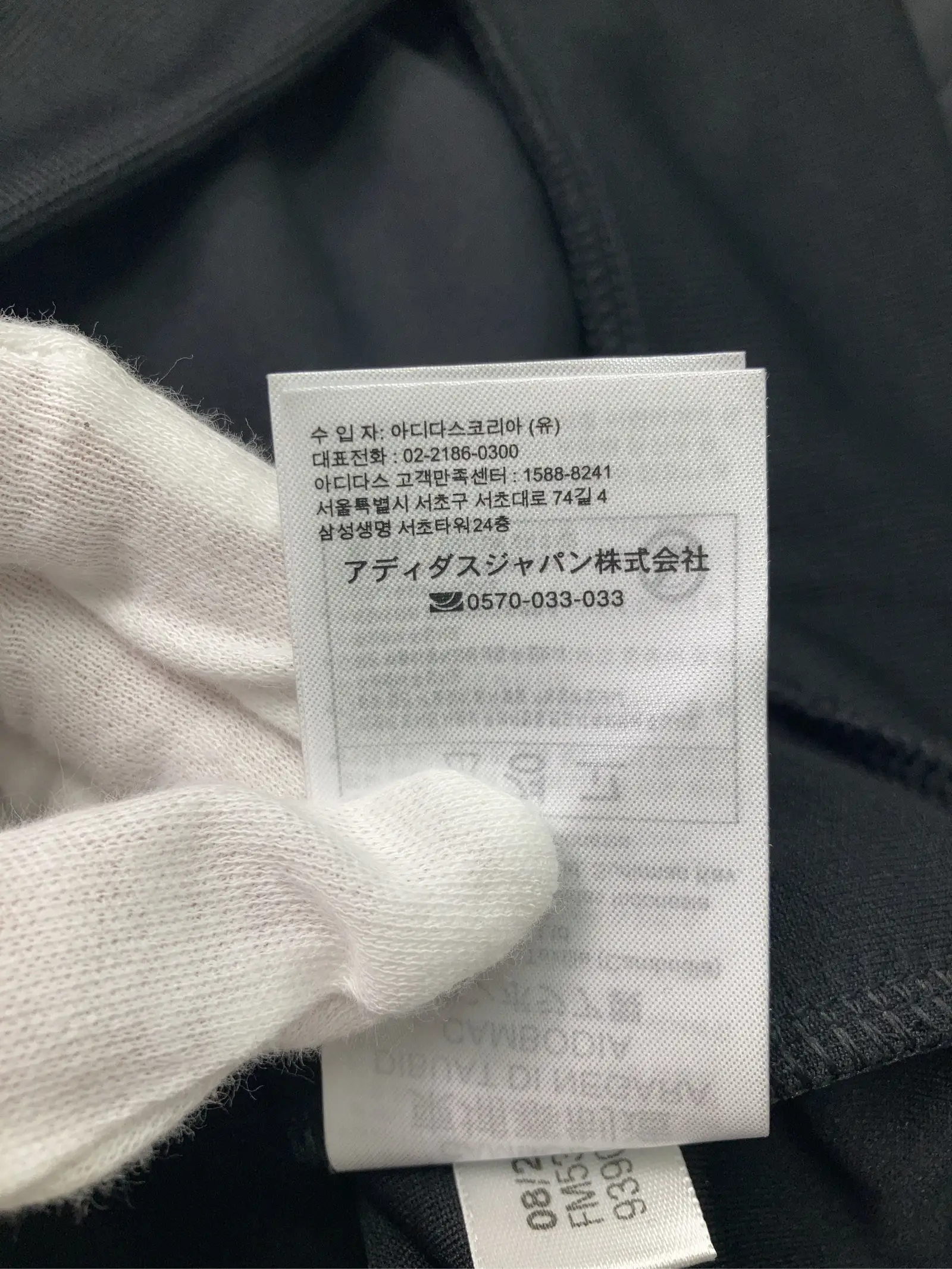 https://r2-worker.digdig.jp/product/ff05239c-6e35-4cfb-838b-1b1b8bc8804d/382f8046-52e7-4847-82f0-d2dc5ca707a1