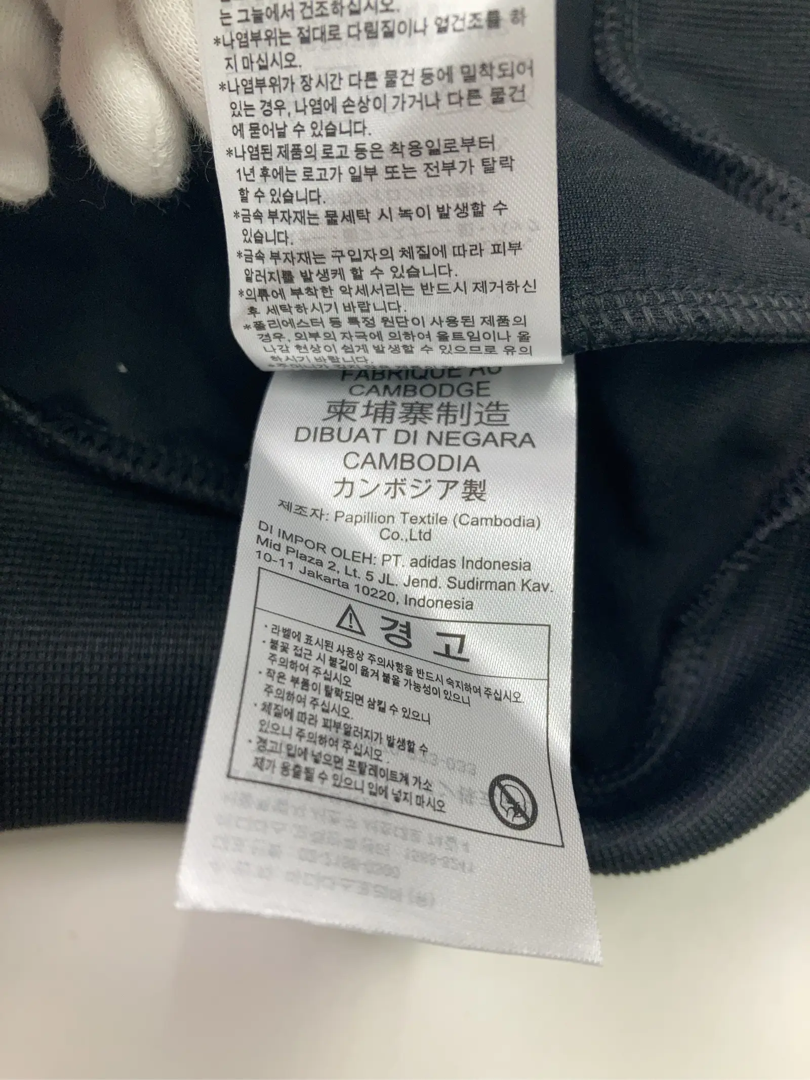 https://r2-worker.digdig.jp/product/ff05239c-6e35-4cfb-838b-1b1b8bc8804d/5892a72f-87b1-4455-b329-4fe1765647bc