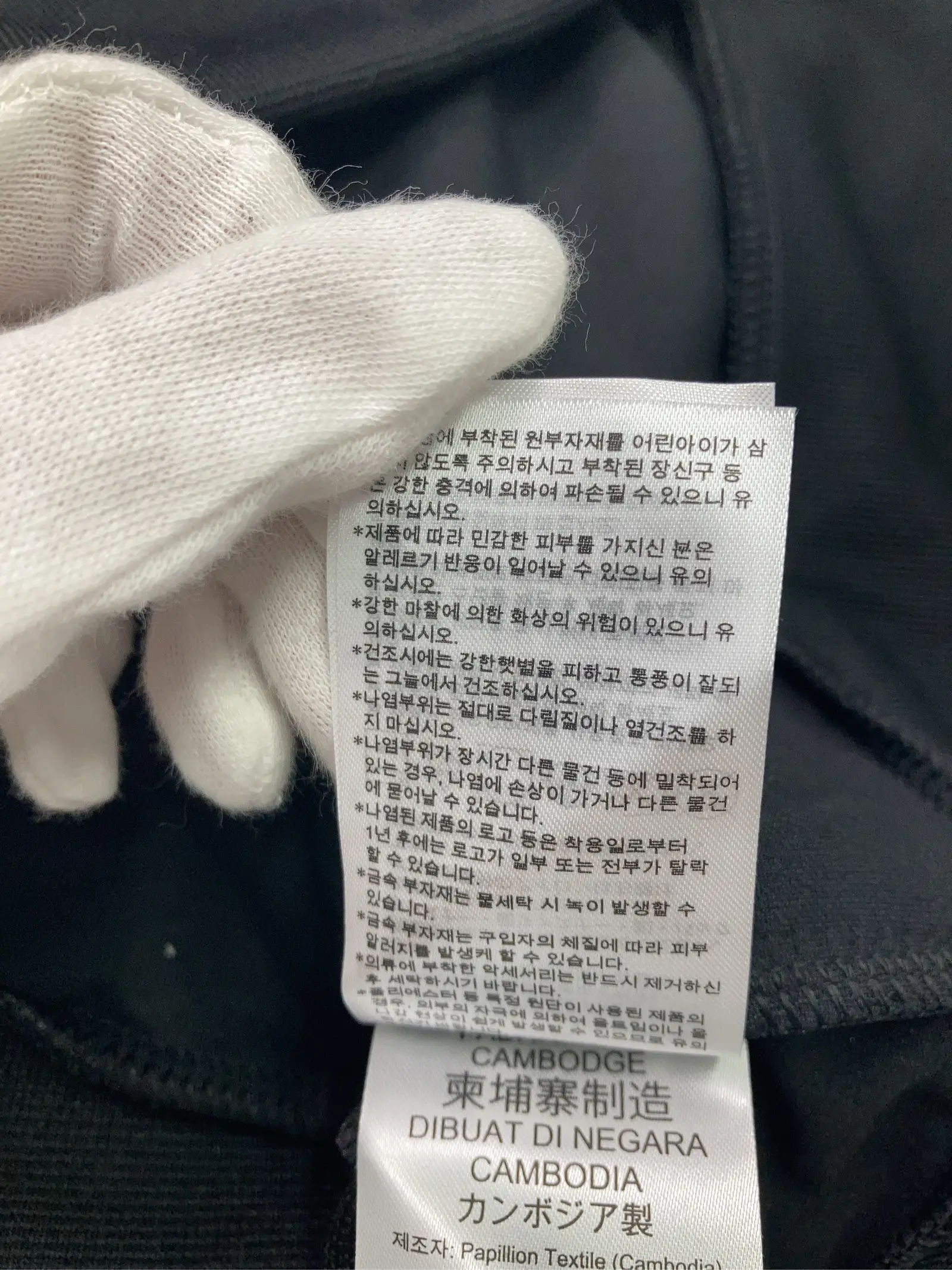 https://r2-worker.digdig.jp/product/ff05239c-6e35-4cfb-838b-1b1b8bc8804d/e082a8d9-54be-4d9d-b134-1cc39201b345