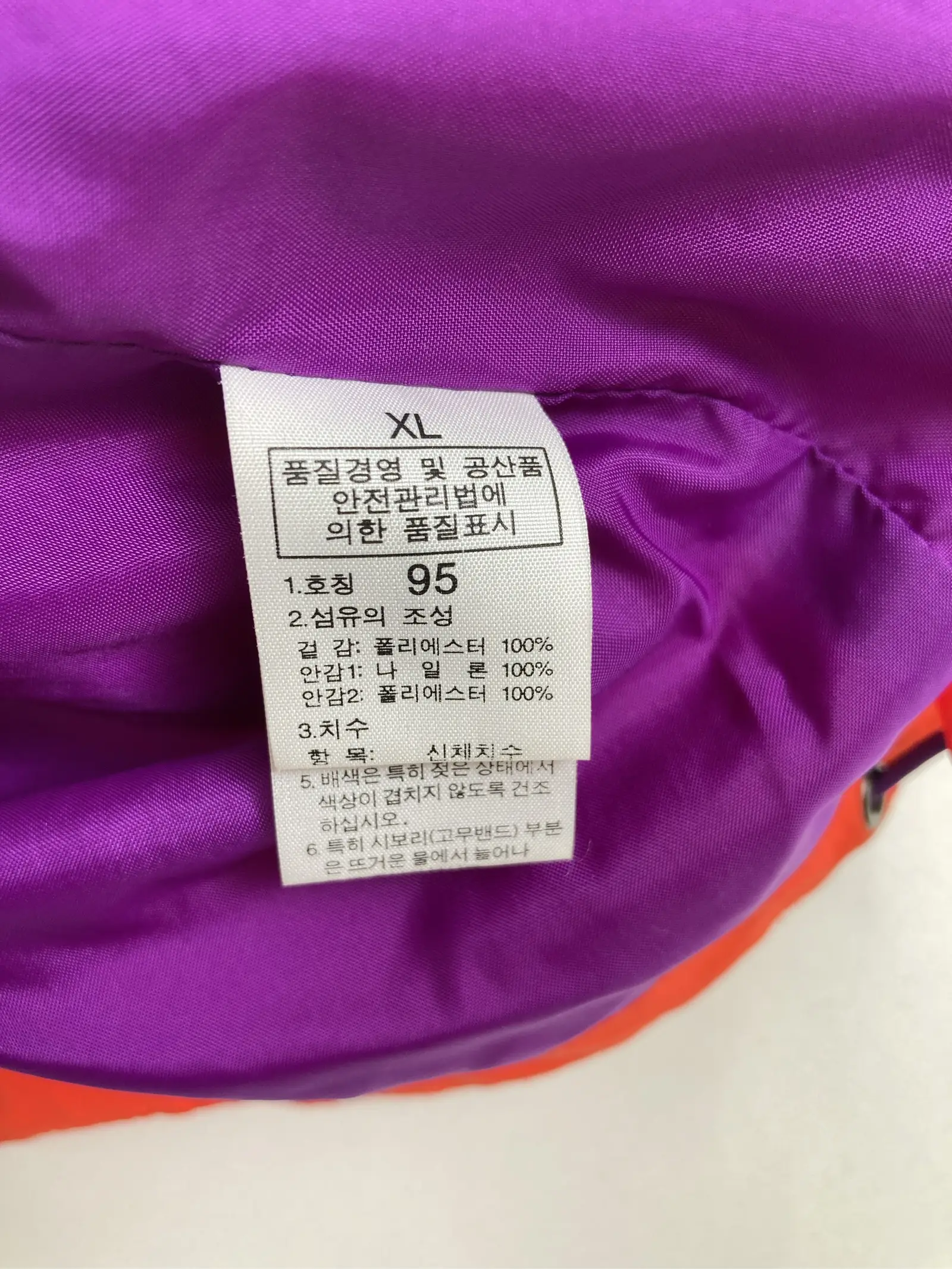 https://r2-worker.digdig.jp/product/ff07904d-ad57-4cdc-b3ab-986bfa93713e/a2d64762-810c-4ce4-a468-41d6139bc19f