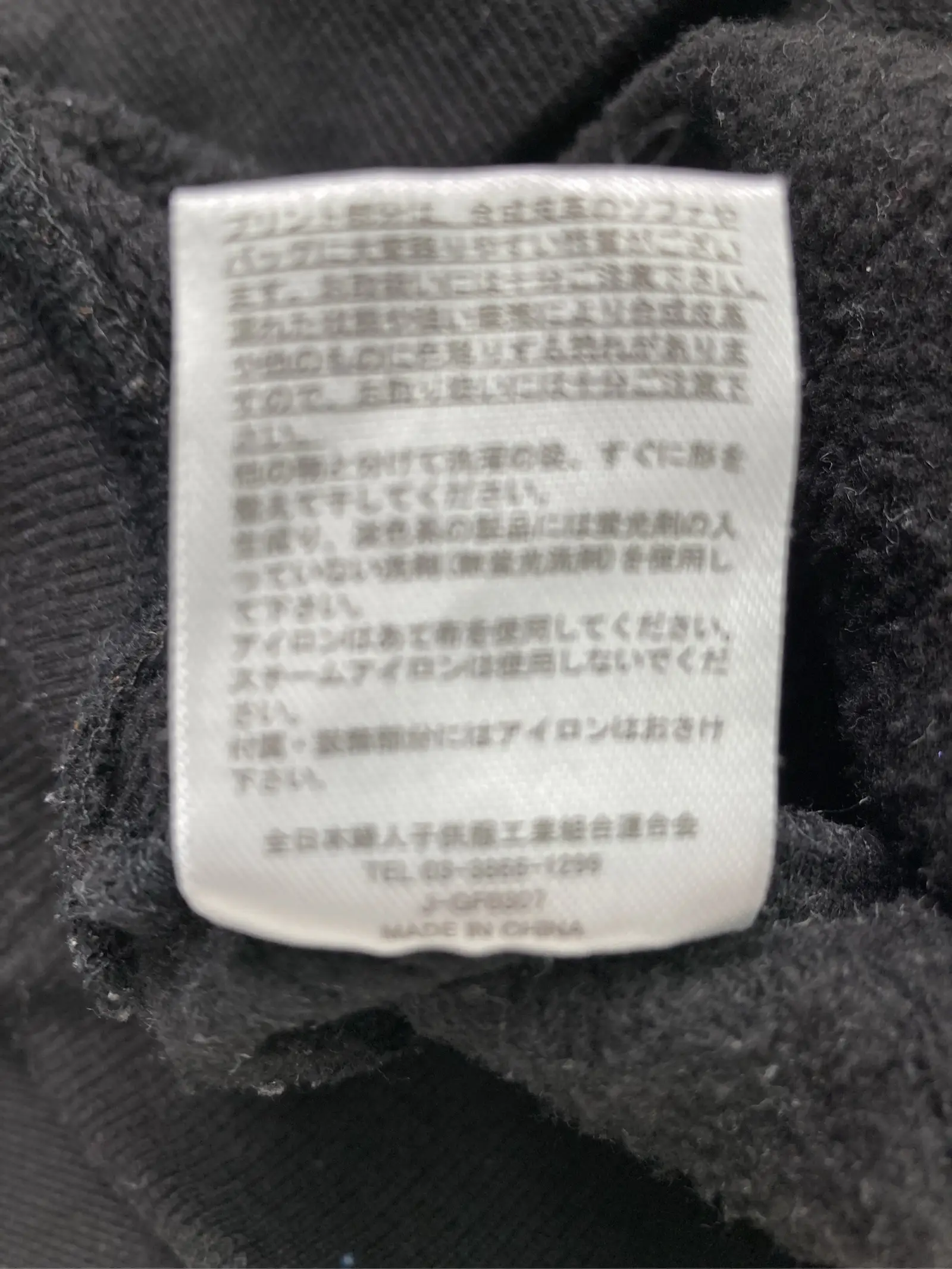 https://r2-worker.digdig.jp/product/ff09b309-66a6-4db6-9283-9004d1206c2d/271dc02f-a245-4c84-b422-926c4461c22a