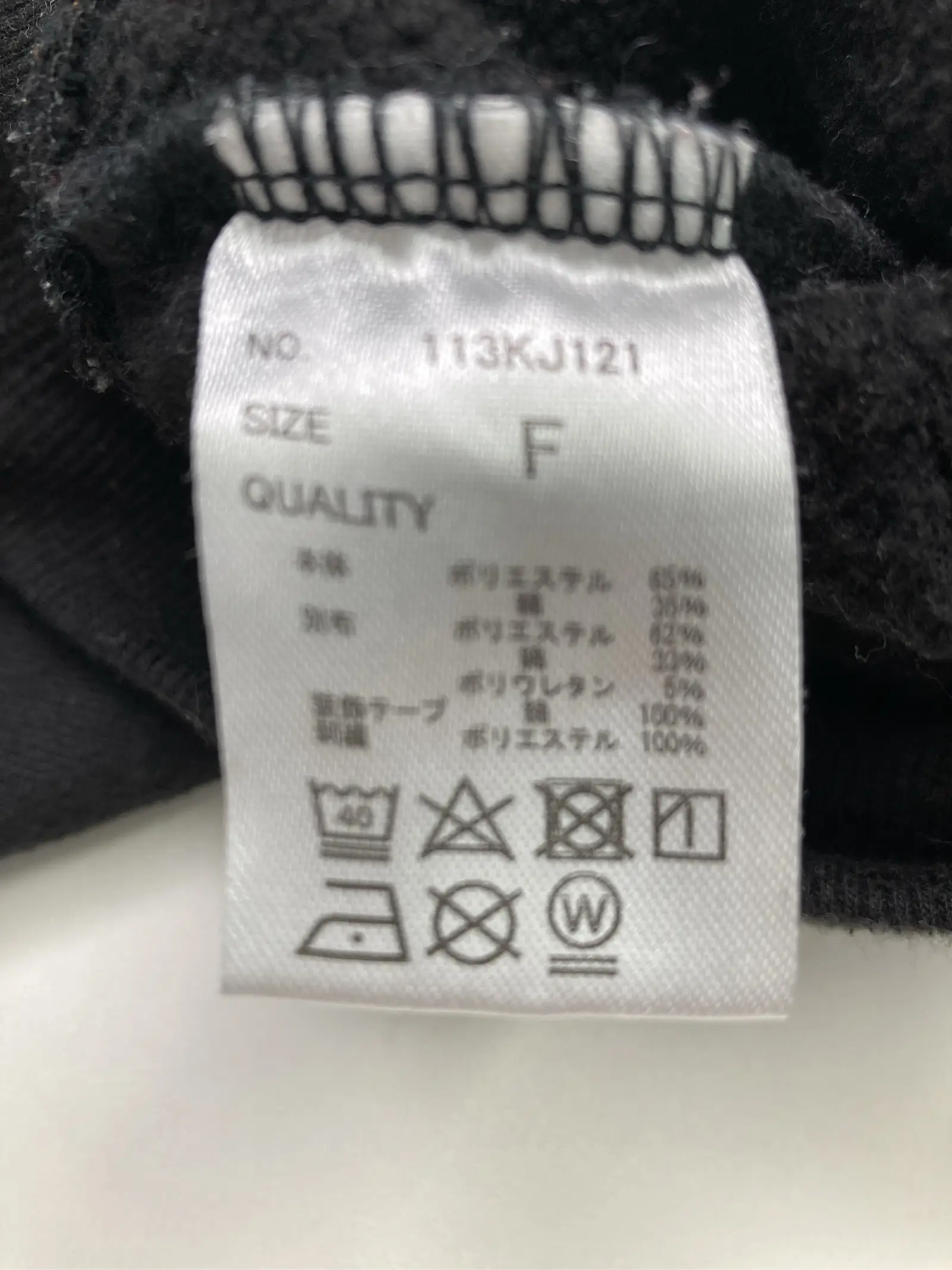 https://r2-worker.digdig.jp/product/ff09b309-66a6-4db6-9283-9004d1206c2d/77218972-7265-414e-86df-97ebd18cc2c0