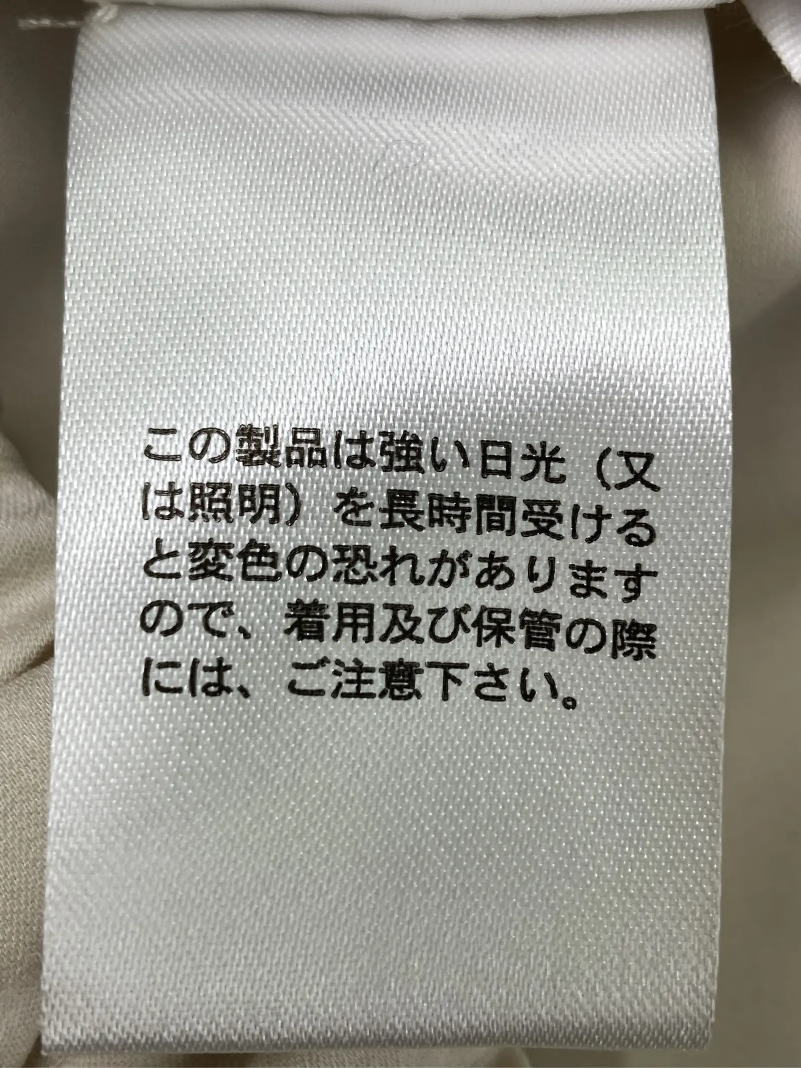 https://r2-worker.digdig.jp/product/ff09befb-7d79-4b9a-8ecb-0ceddd413065/cc7f7c1d-8315-45d3-a11e-10ae4a373dde