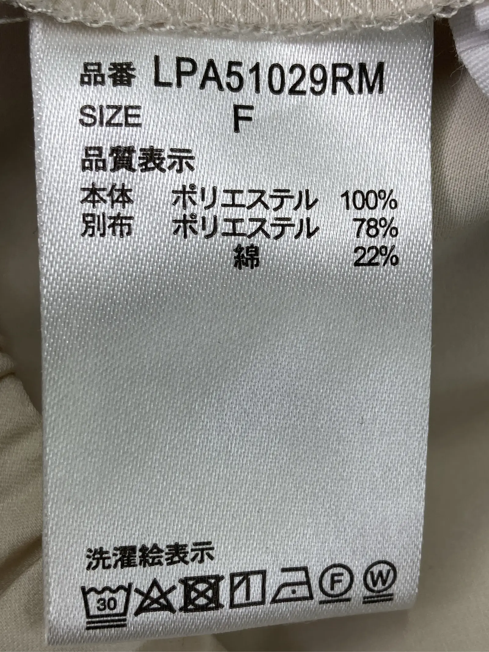 https://r2-worker.digdig.jp/product/ff09befb-7d79-4b9a-8ecb-0ceddd413065/fd8ad1f9-18bd-4c77-820d-232001f59254