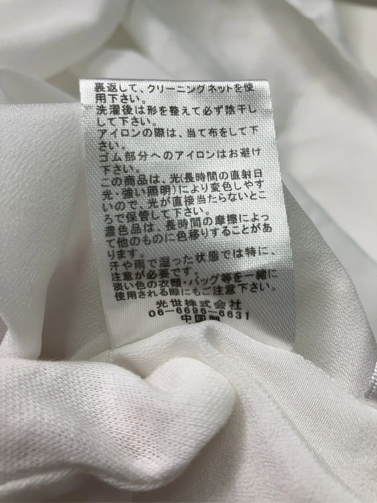 https://r2-worker.digdig.jp/product/ff09c1d2-b1ea-4172-be49-72a4c93f8114/c498cc33-981a-4bec-8ecc-818656ebcf81