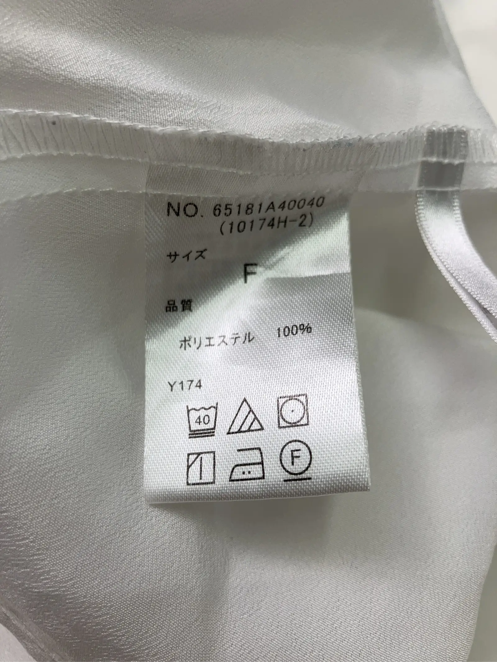 https://r2-worker.digdig.jp/product/ff09c1d2-b1ea-4172-be49-72a4c93f8114/e334a540-1063-4189-8a76-287491b35835