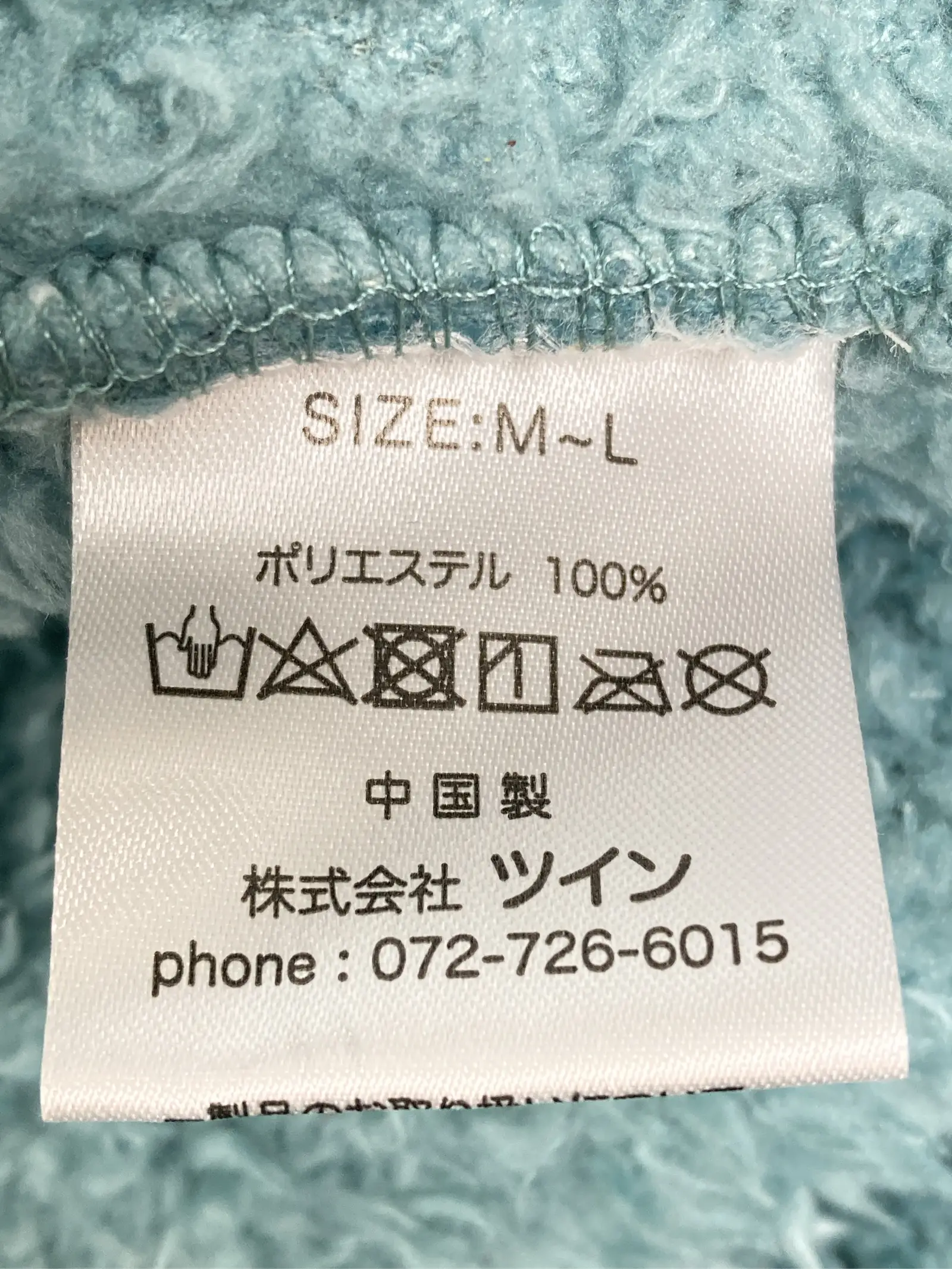 https://r2-worker.digdig.jp/product/ff09d2d7-d193-4887-ae84-5f542cb965a6/d00859c2-cb7c-4ead-821a-d052ea9c69fc
