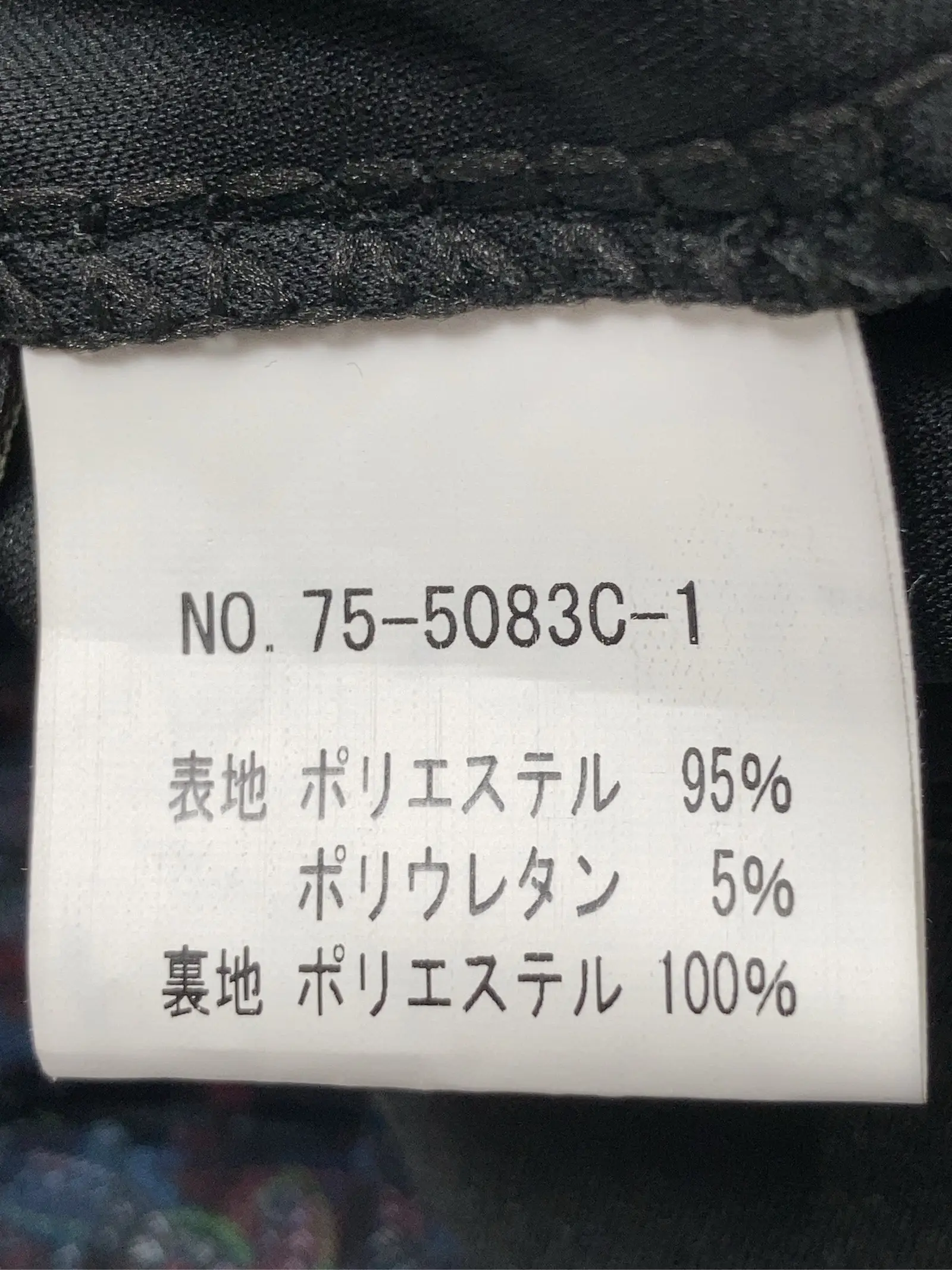 https://r2-worker.digdig.jp/product/ff0ad69f-0133-471f-8294-989a3b520378/2d6c6652-6cfa-49ad-906a-f10461182575