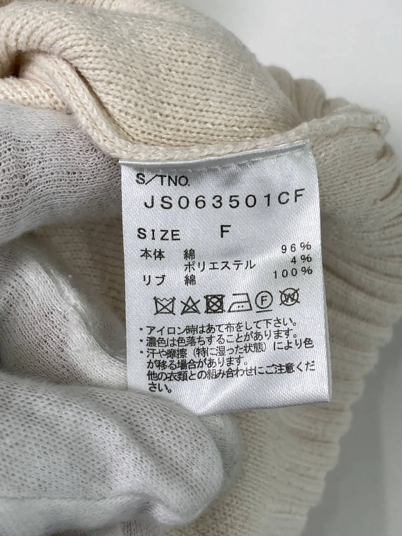 https://r2-worker.digdig.jp/product/ff0d070c-660e-4fb9-aa20-9bc5288ea9d5/3f25fbbc-93e9-4d07-9df1-4d8df73e9d09