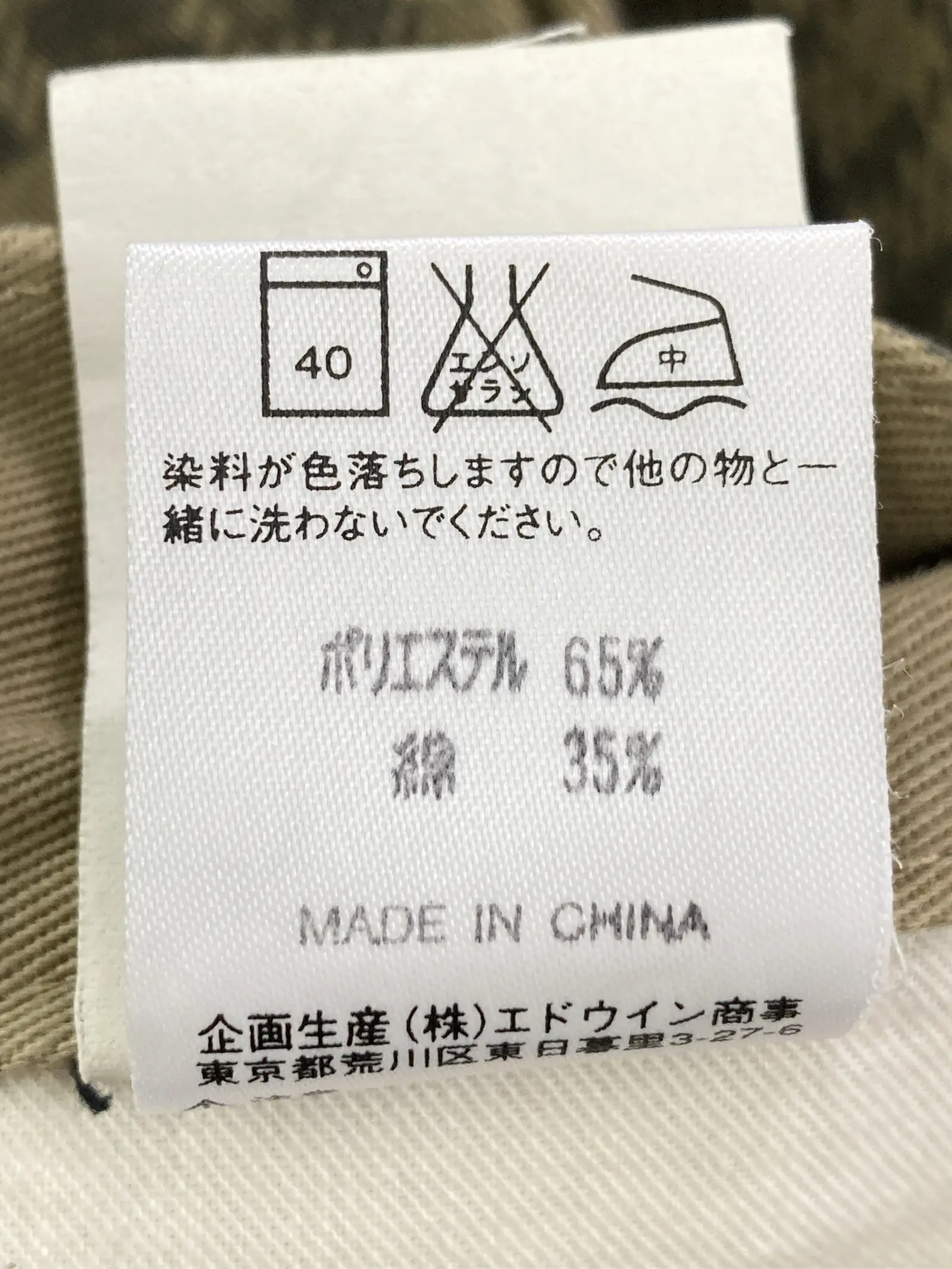https://r2-worker.digdig.jp/product/ff0db9f2-7eeb-4af3-9e2f-3a248ec240a1/1017d7b4-f787-4151-9ceb-4608735f26be
