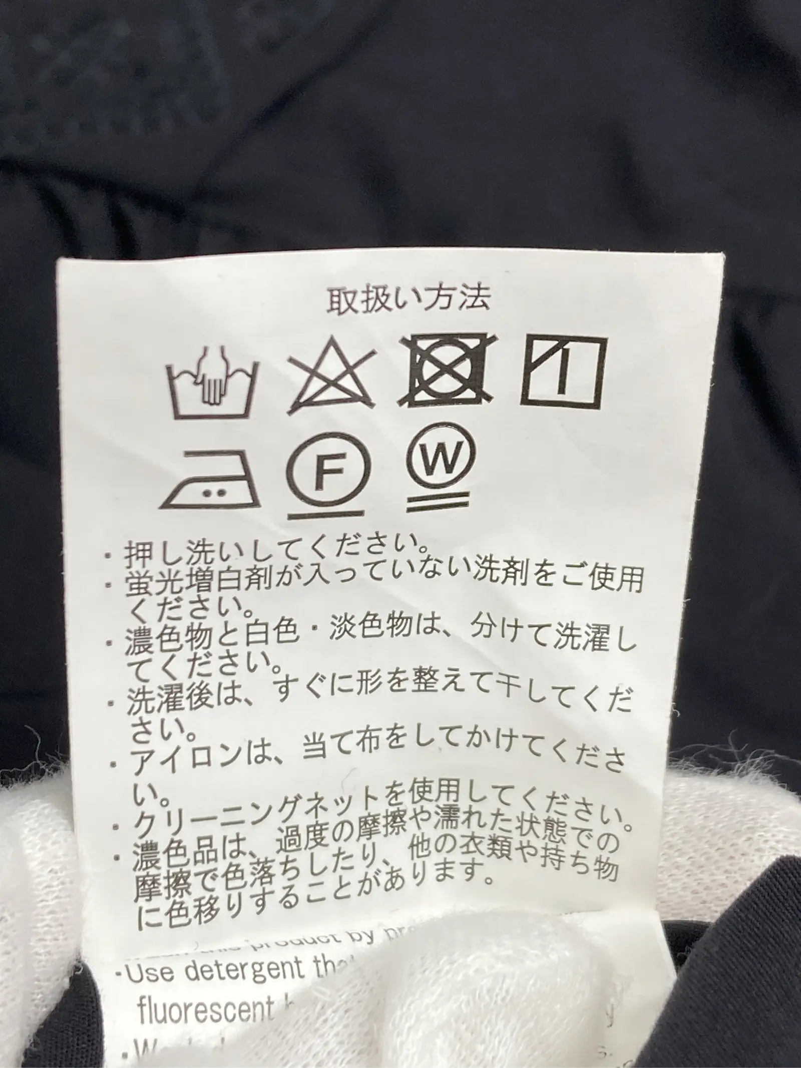 https://r2-worker.digdig.jp/product/ff0e0fdb-c073-484c-9c87-3128465f5f30/471c4fc4-d904-4b47-b526-7b0d498903e8