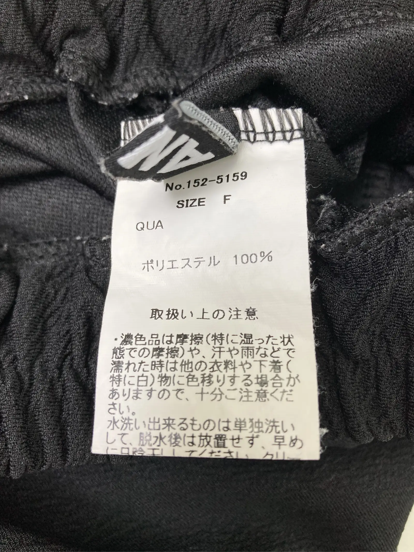 https://r2-worker.digdig.jp/product/ff0eb793-b47e-47bd-8f8e-5b0233cc4b86/6145b278-ac32-409a-9500-49f4848ccc62