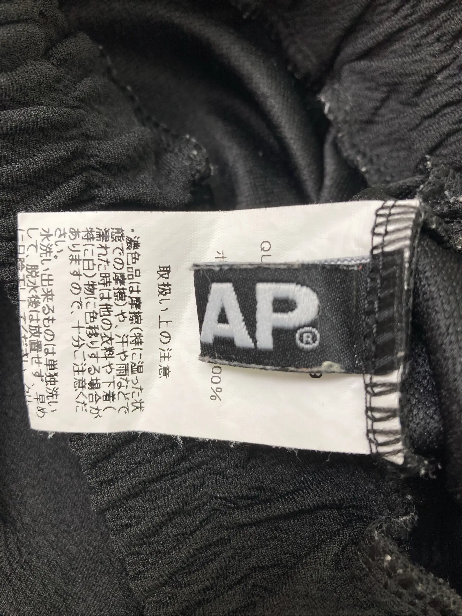 https://r2-worker.digdig.jp/product/ff0eb793-b47e-47bd-8f8e-5b0233cc4b86/e8a10c6e-8d67-448a-862a-cd0b8ee7d0fb