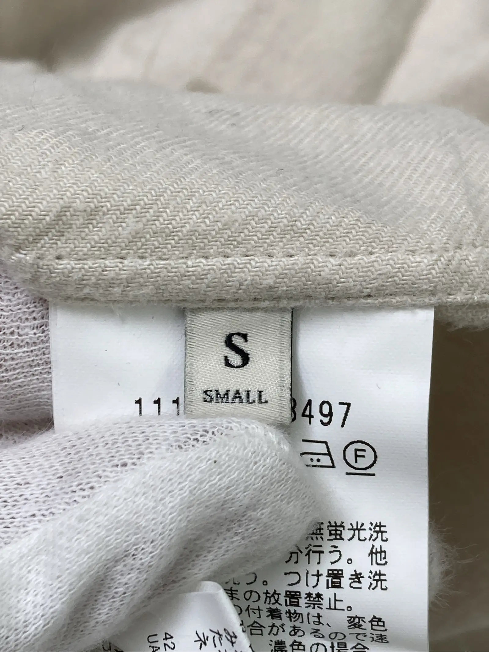 https://r2-worker.digdig.jp/product/ff0f4f9c-c91b-4f9e-95d7-356a68430699/92af5629-3016-4dc8-b1db-5f4ea1980fea